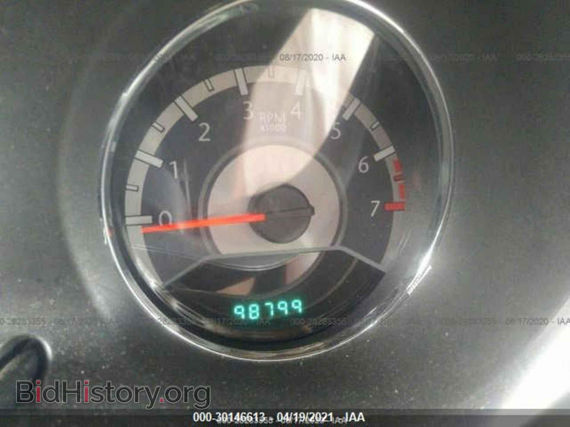 2012 CHRYSLER 200 - VIN: 1C3CCBCB7CN308906 - Фото 7
