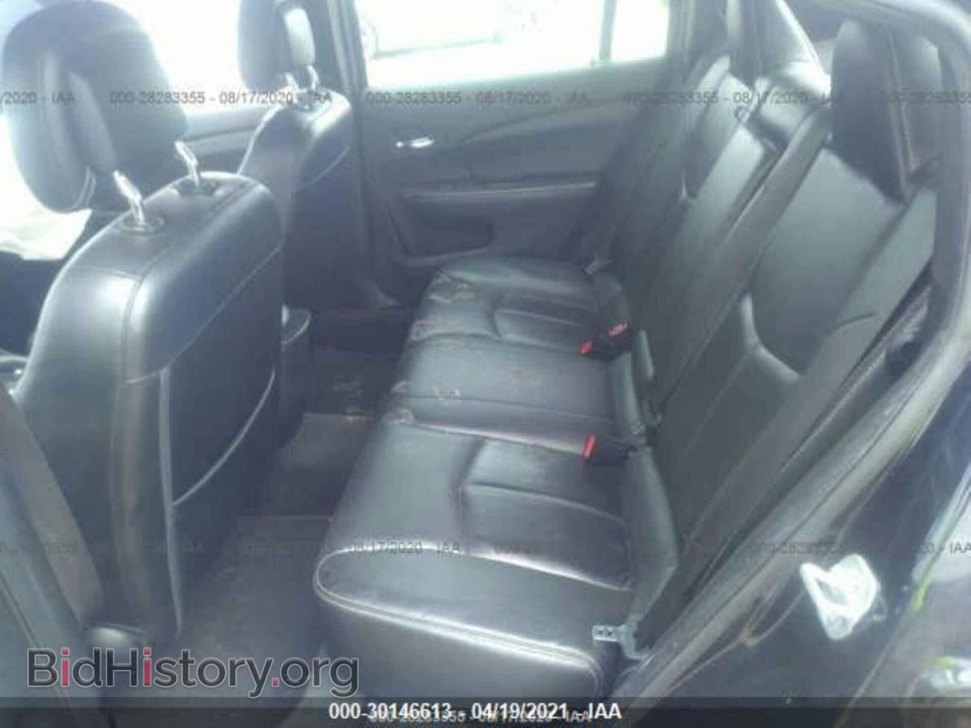 2012 CHRYSLER 200 - VIN: 1C3CCBCB7CN308906 - Фото 8