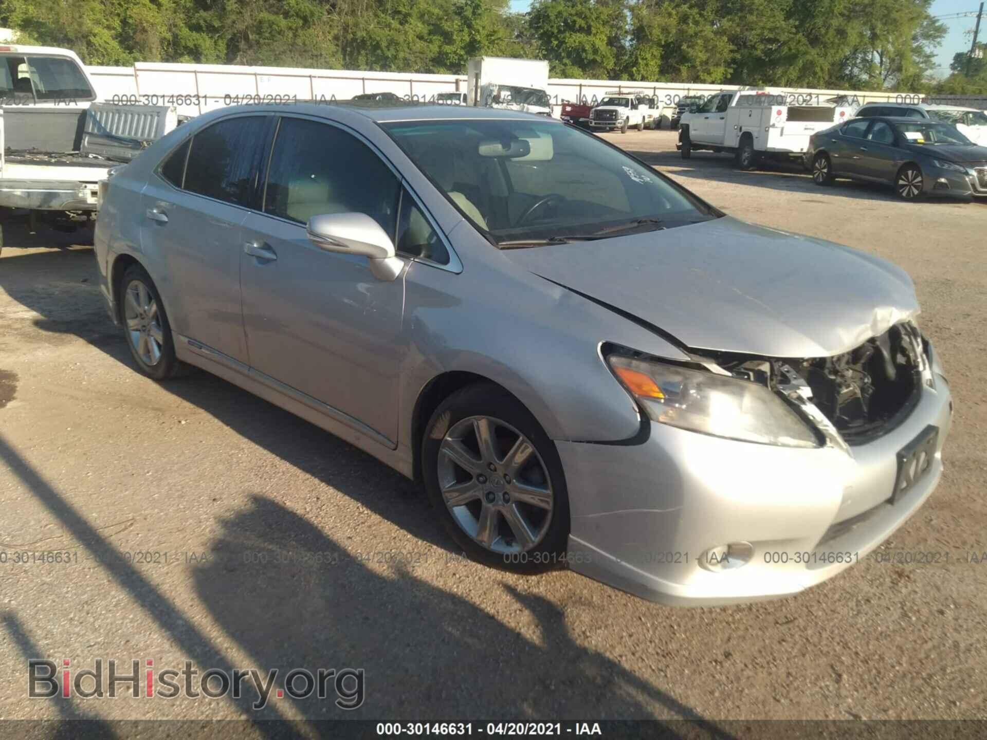 Фотография JTHBB1BA7A2013962 - LEXUS HS 250H 2010