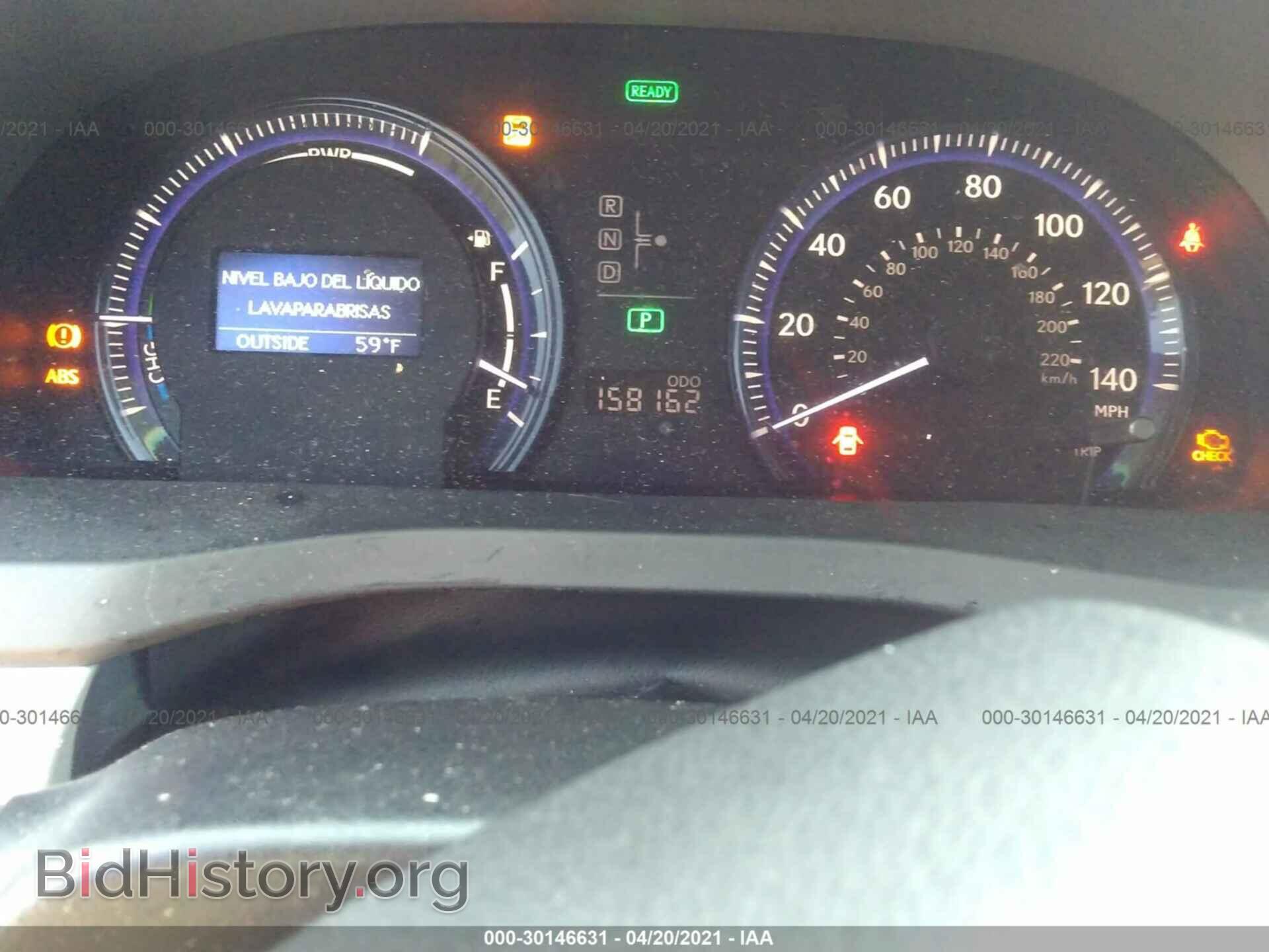 2010 LEXUS HS 250H - VIN: JTHBB1BA7A2013962 - Фото 7