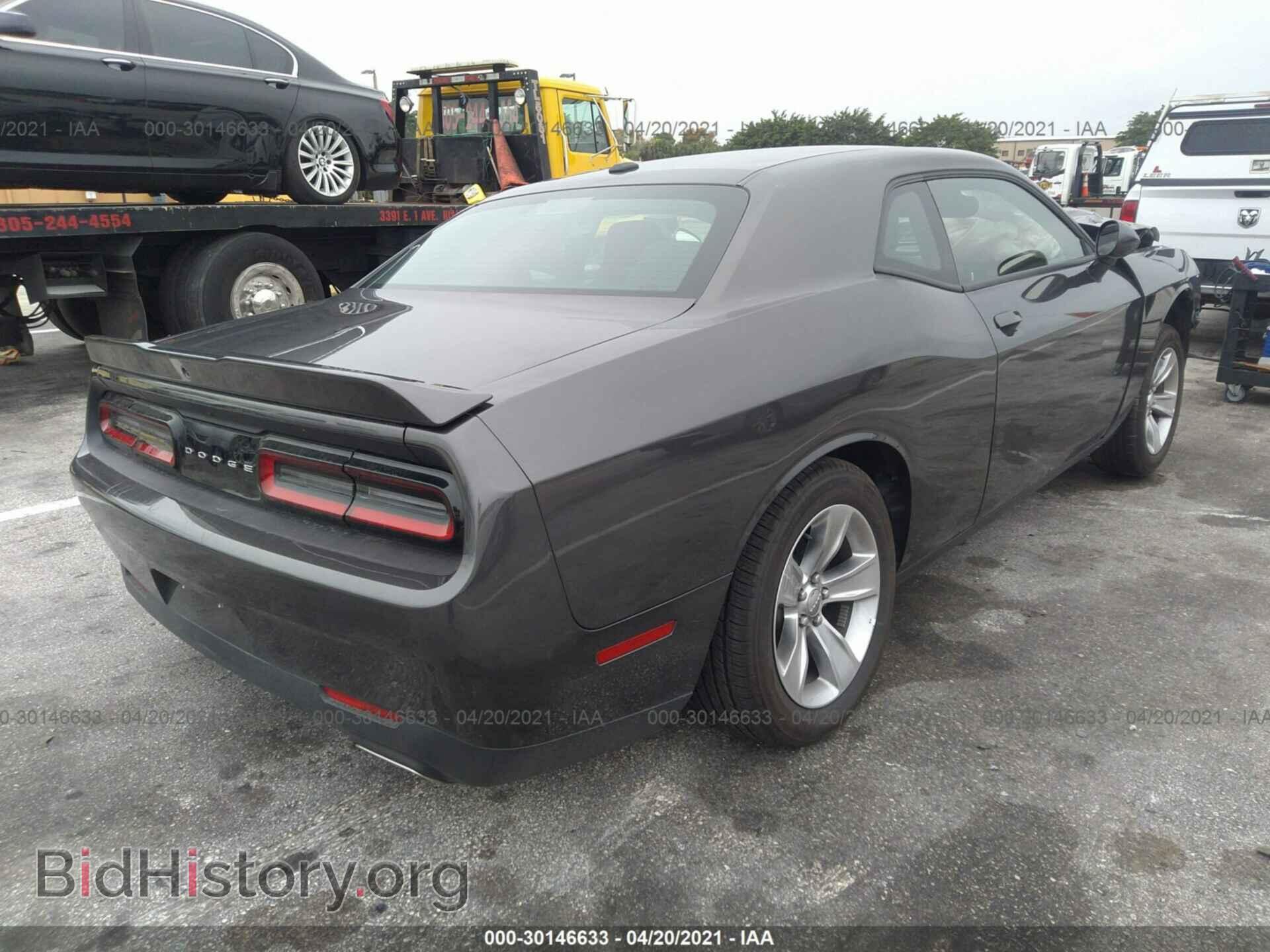 2021 DODGE CHALLENGER - VIN: 2C3CDZAG2MH534429 - Фото 4