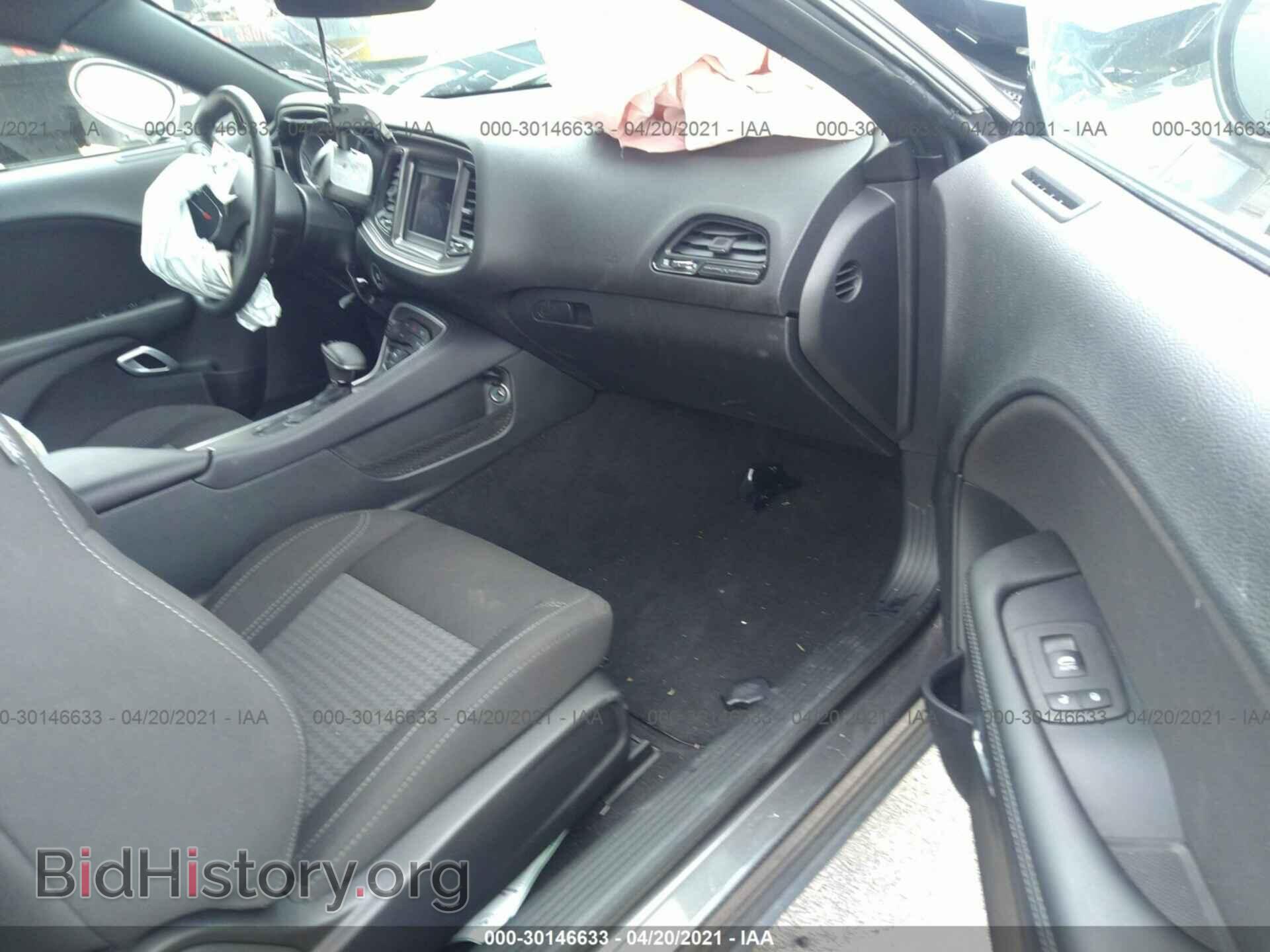2021 DODGE CHALLENGER - VIN: 2C3CDZAG2MH534429 - Фото 5