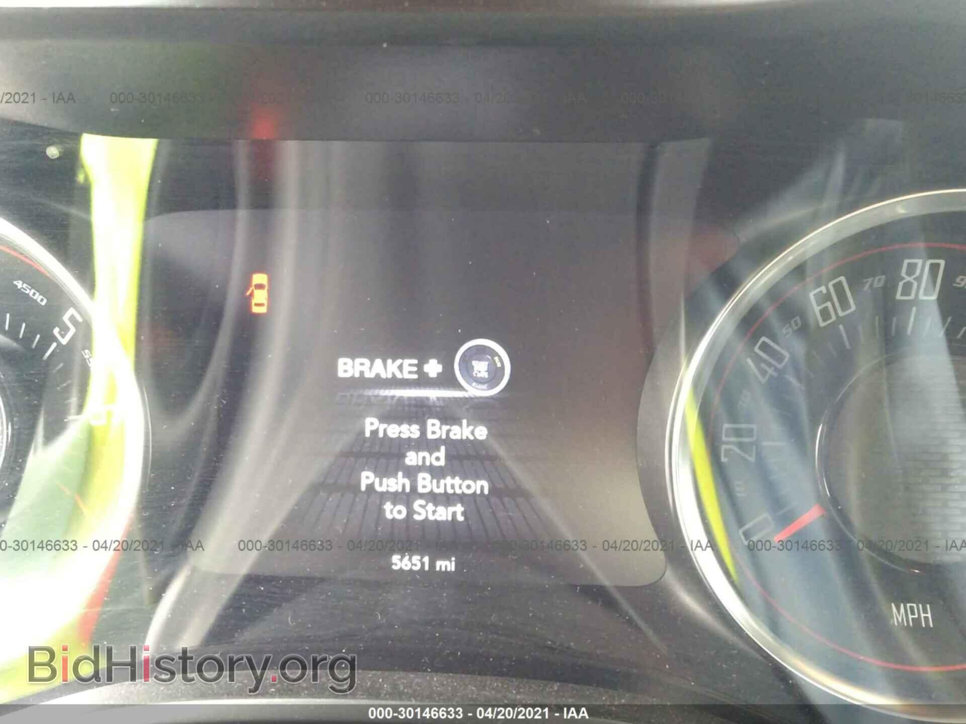 2021 DODGE CHALLENGER - VIN: 2C3CDZAG2MH534429 - Фото 7