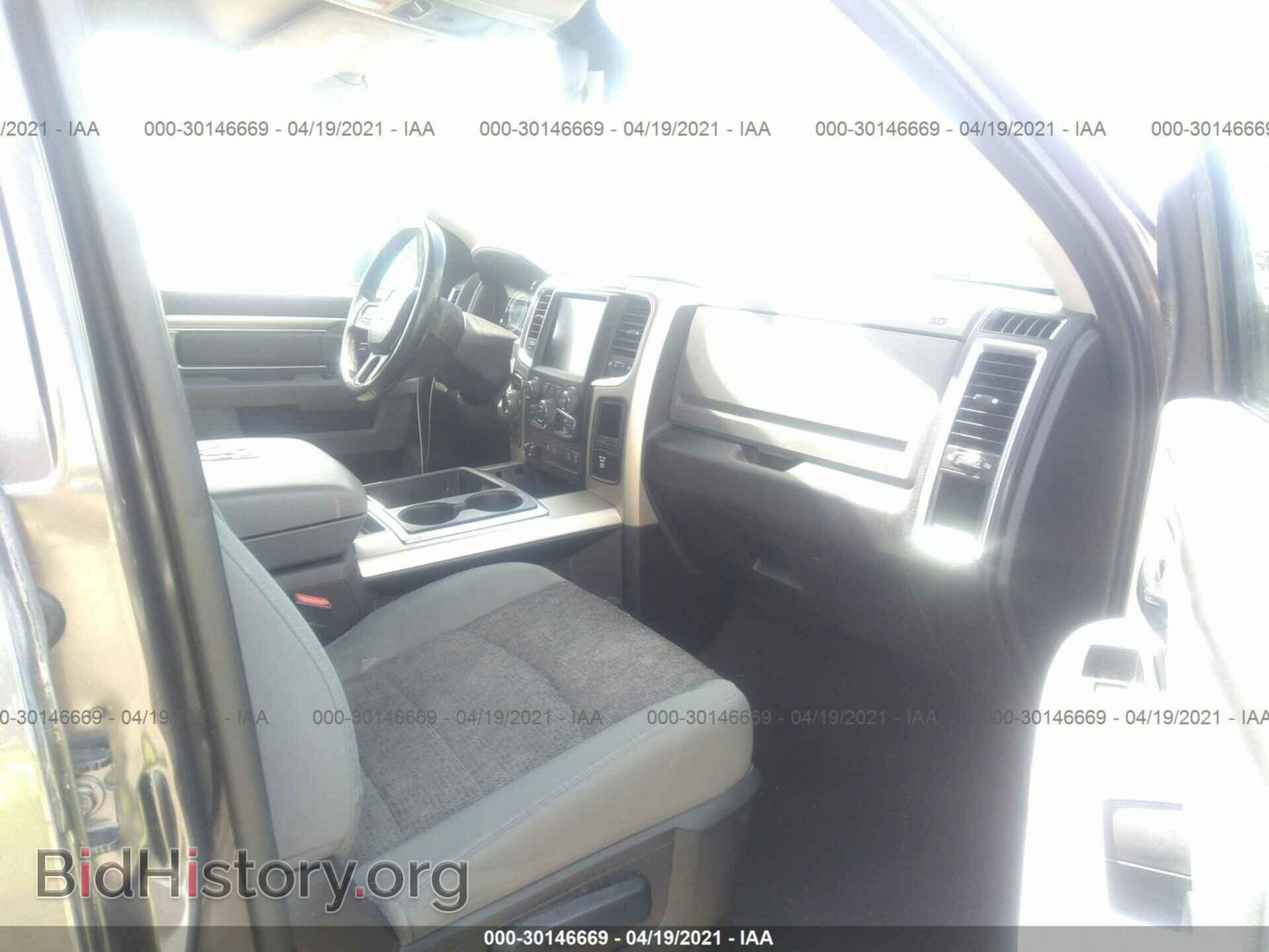 2014 RAM 1500 - VIN: 1C6RR7GT5ES388559 - Photo 5