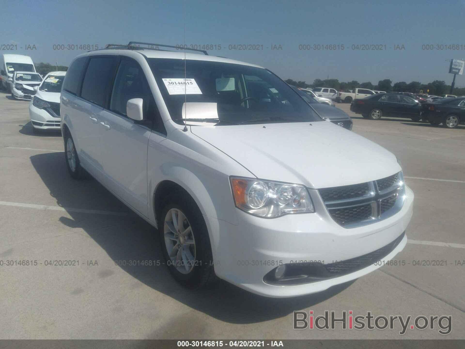 Photo 2C4RDGCGXLR200780 - DODGE GRAND CARAVAN 2020