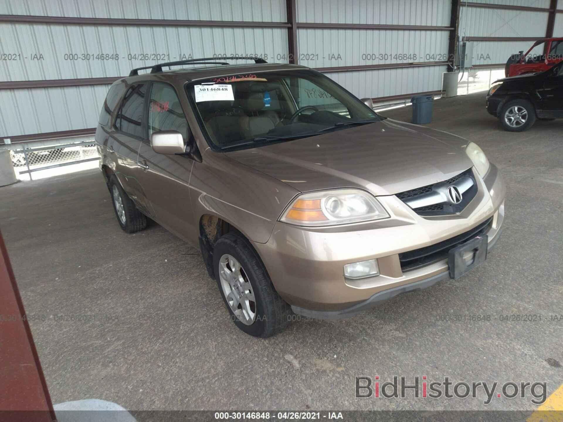 Photo 2HNYD18876H515549 - ACURA MDX 2006