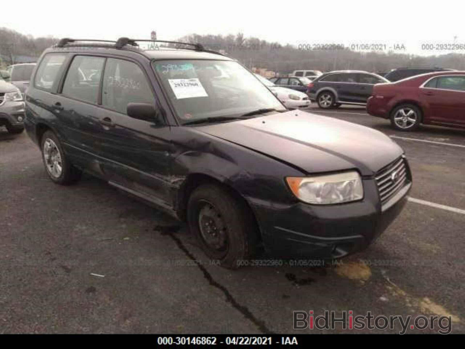 Фотография JF1SG63618H721566 - SUBARU FORESTER (NATL) 2008