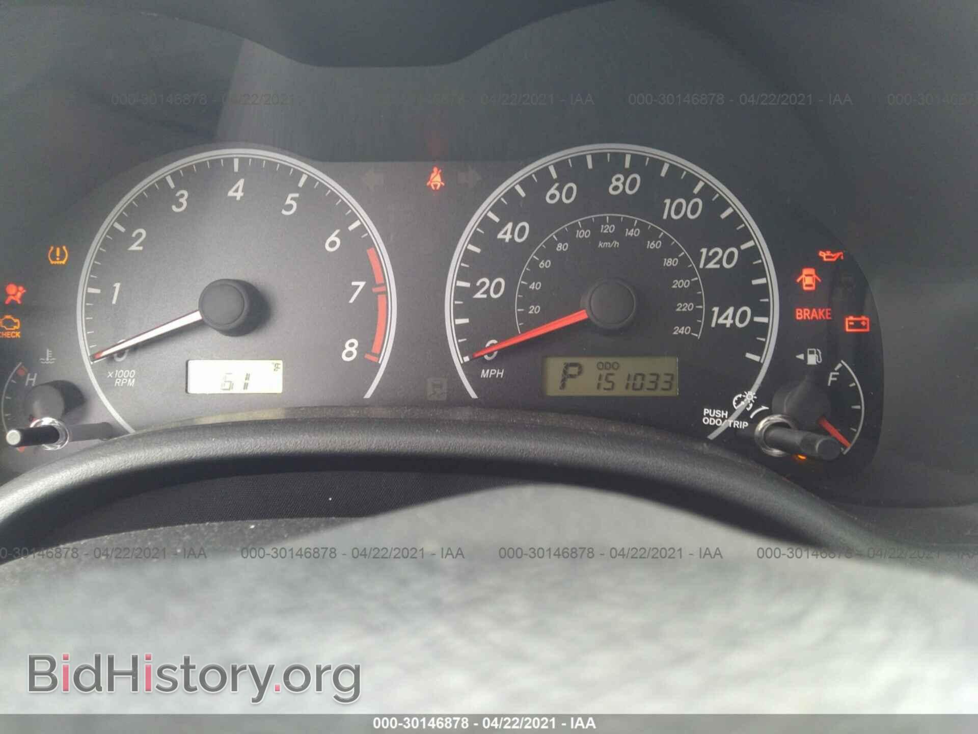 2013 TOYOTA COROLLA - VIN: 2T1BU4EEXDC970619 - Photo 7