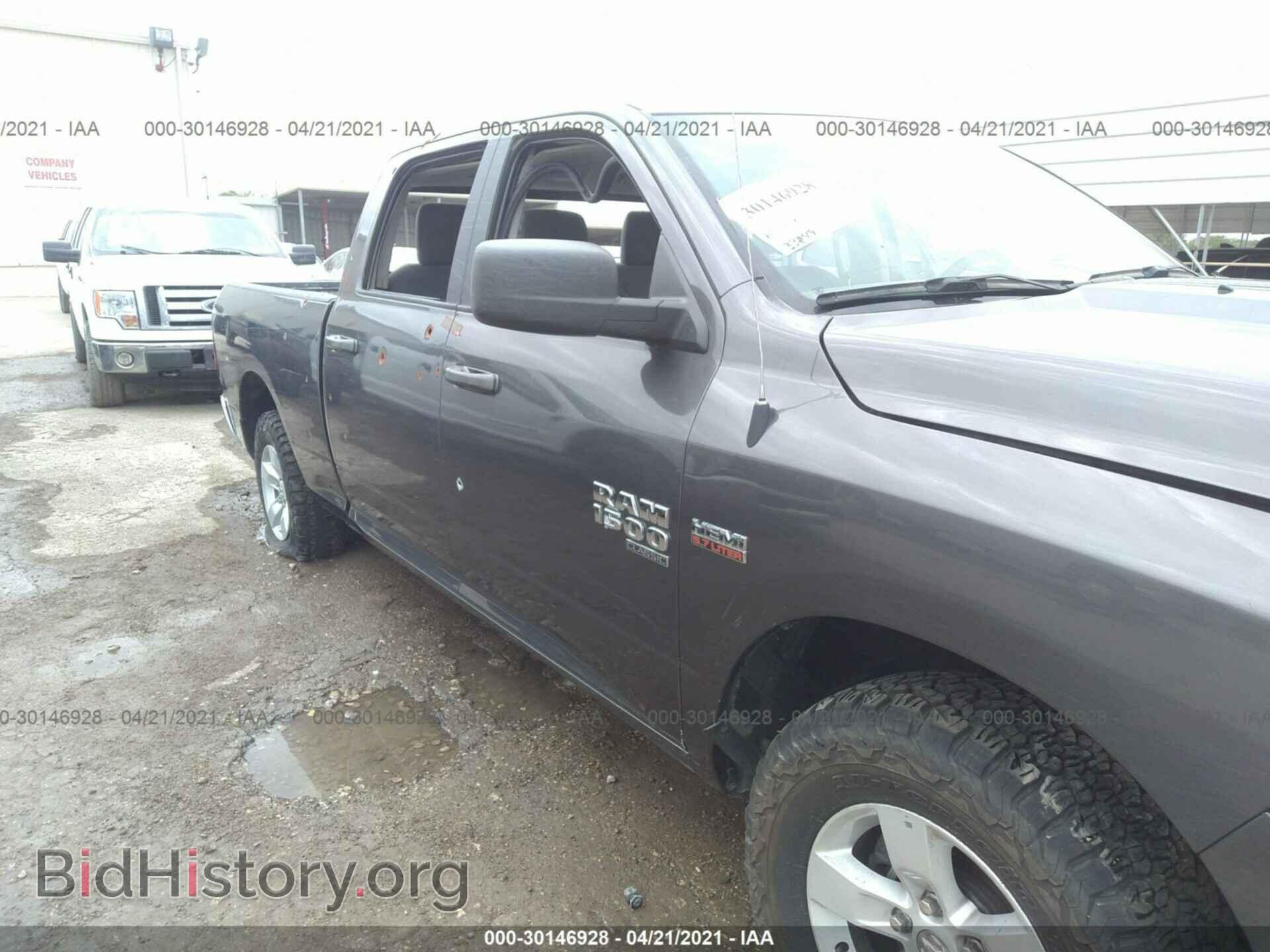 2020 RAM 1500 CLASSIC - VIN: 1C6RR6TT1LS102557 - Фото 6