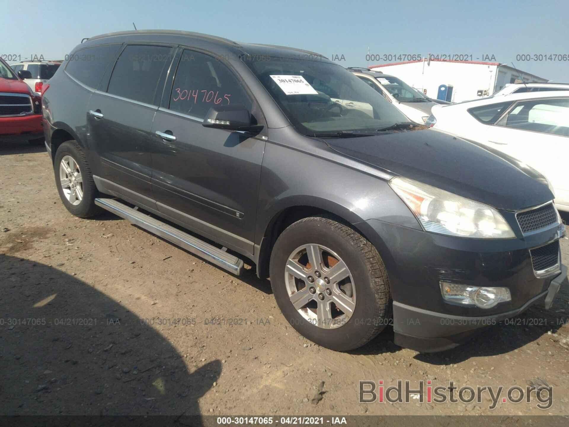 Photo 1GNLRGED8AS119614 - CHEVROLET TRAVERSE 2010