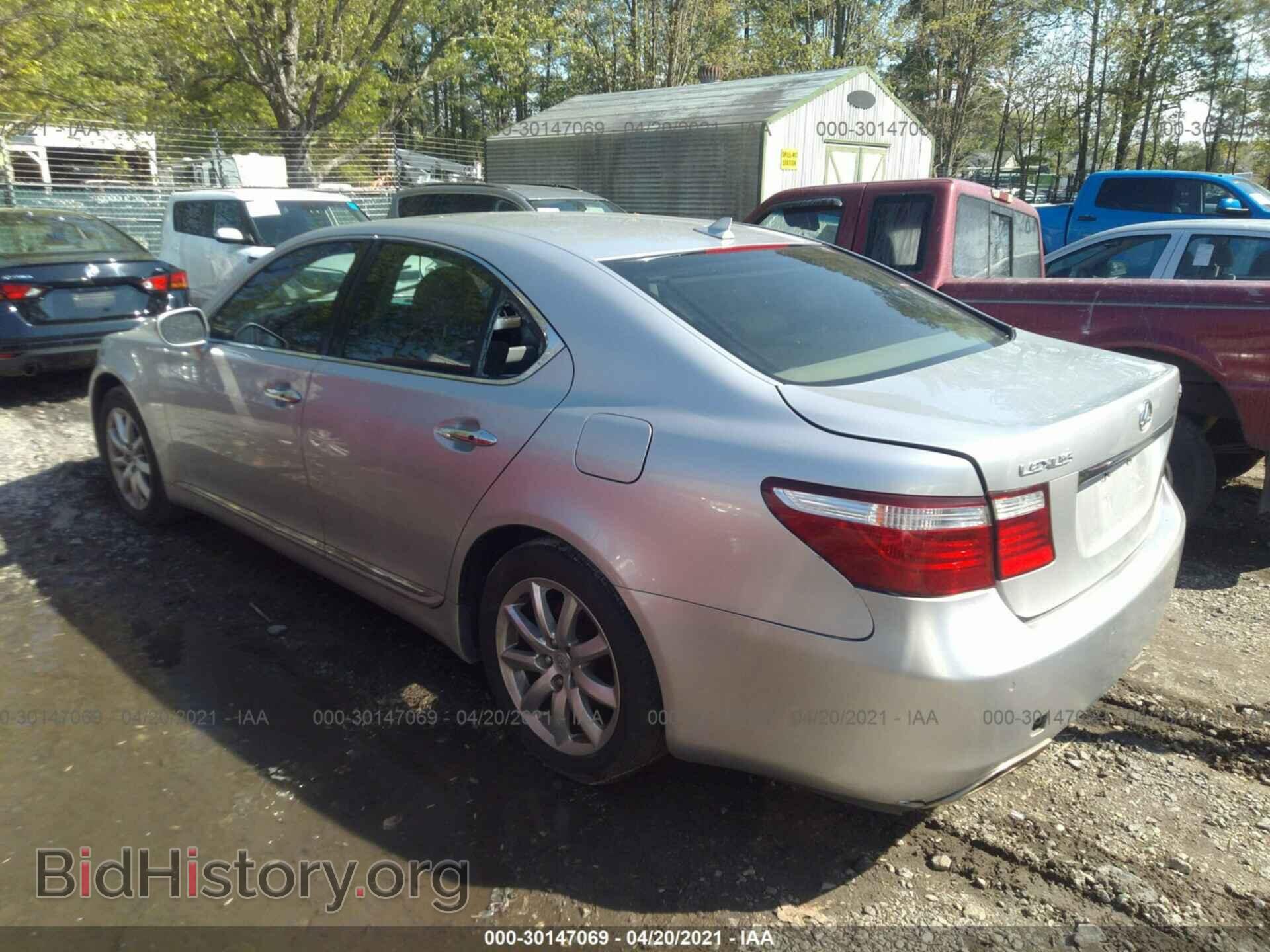 2008 LEXUS LS 460 - VIN: JTHBL46F585069606 - Фото 3