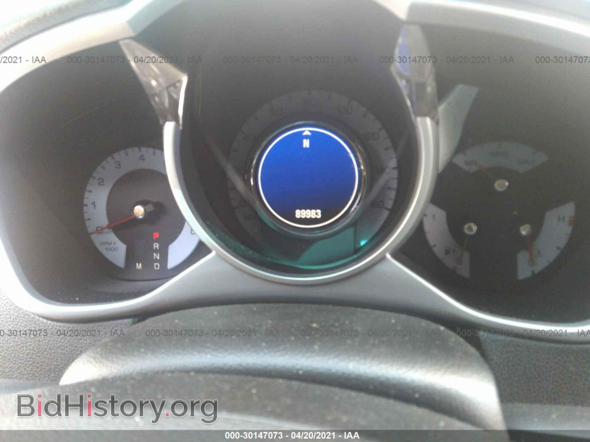 2012 CADILLAC SRX - VIN: 3GYFNDE3XCS623767 - Photo 7