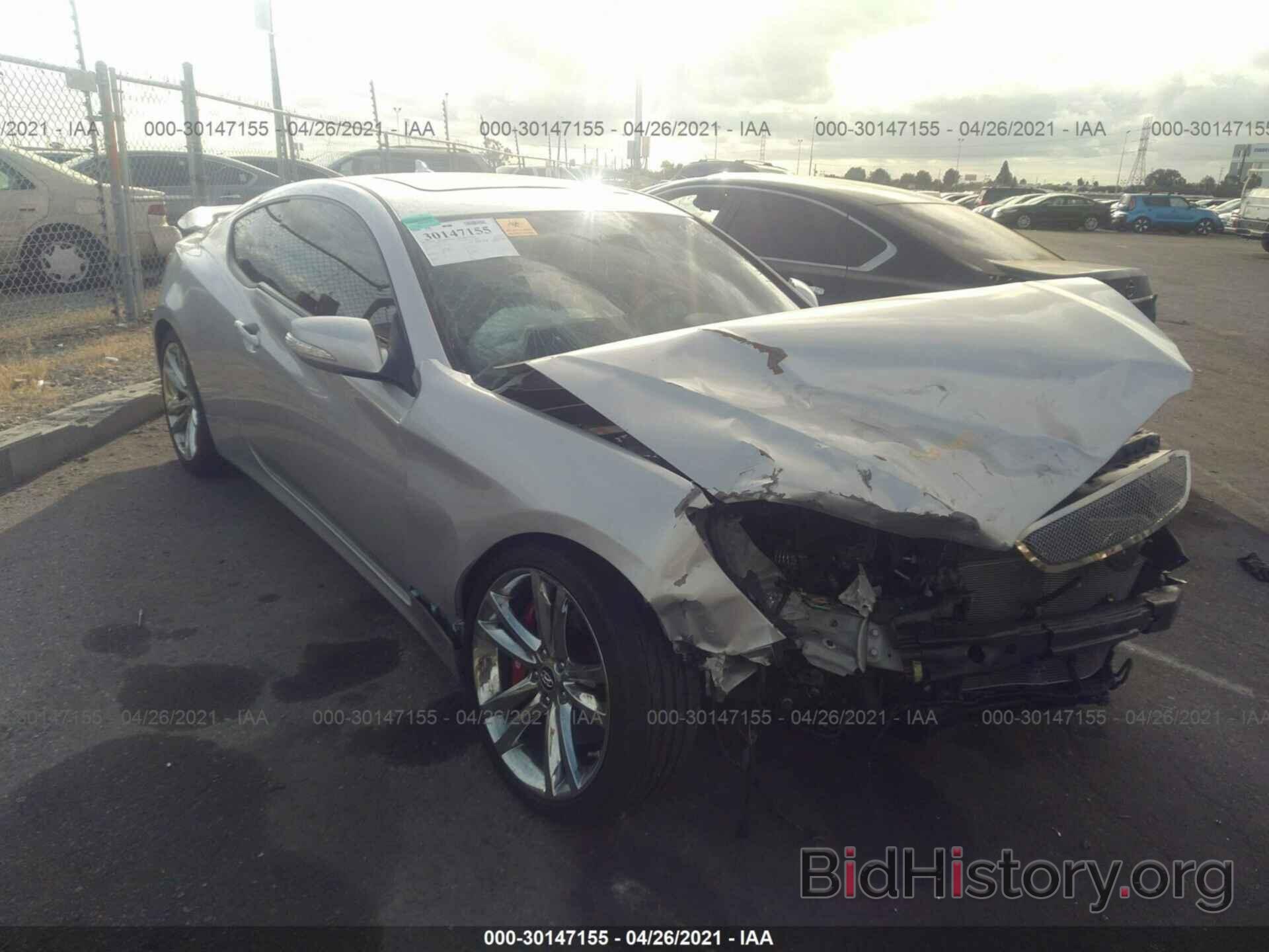 Photo KMHHU6KH6CU071189 - HYUNDAI GENESIS COUPE 2012