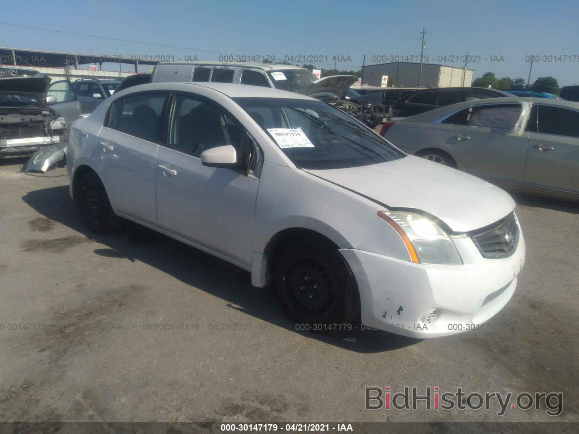 Фотография 3N1AB6AP8BL640527 - NISSAN SENTRA 2011