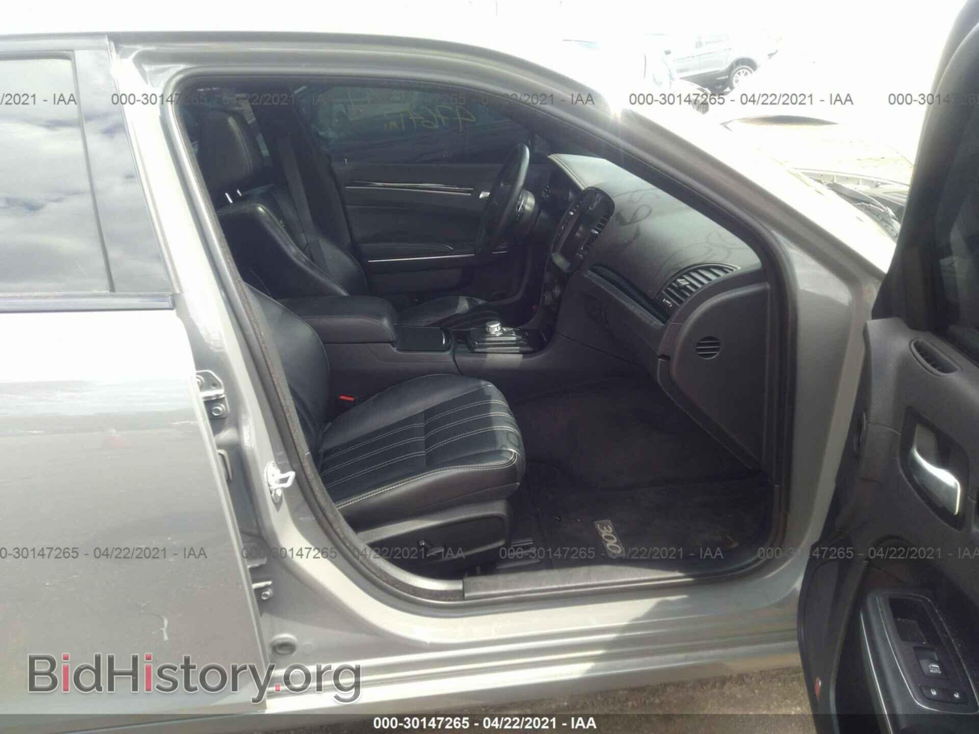 2017 CHRYSLER 300 - VIN: 2C3CCAGG2HH648321 - Photo 5