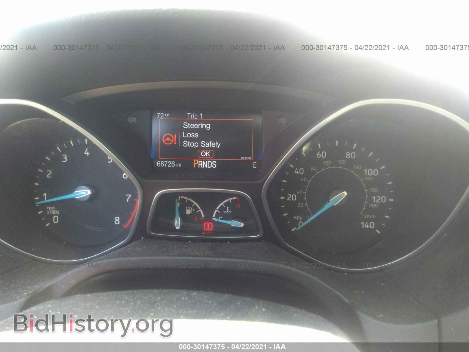 2016 FORD FOCUS - VIN: 1FADP3F24GL203205 - Фото 7