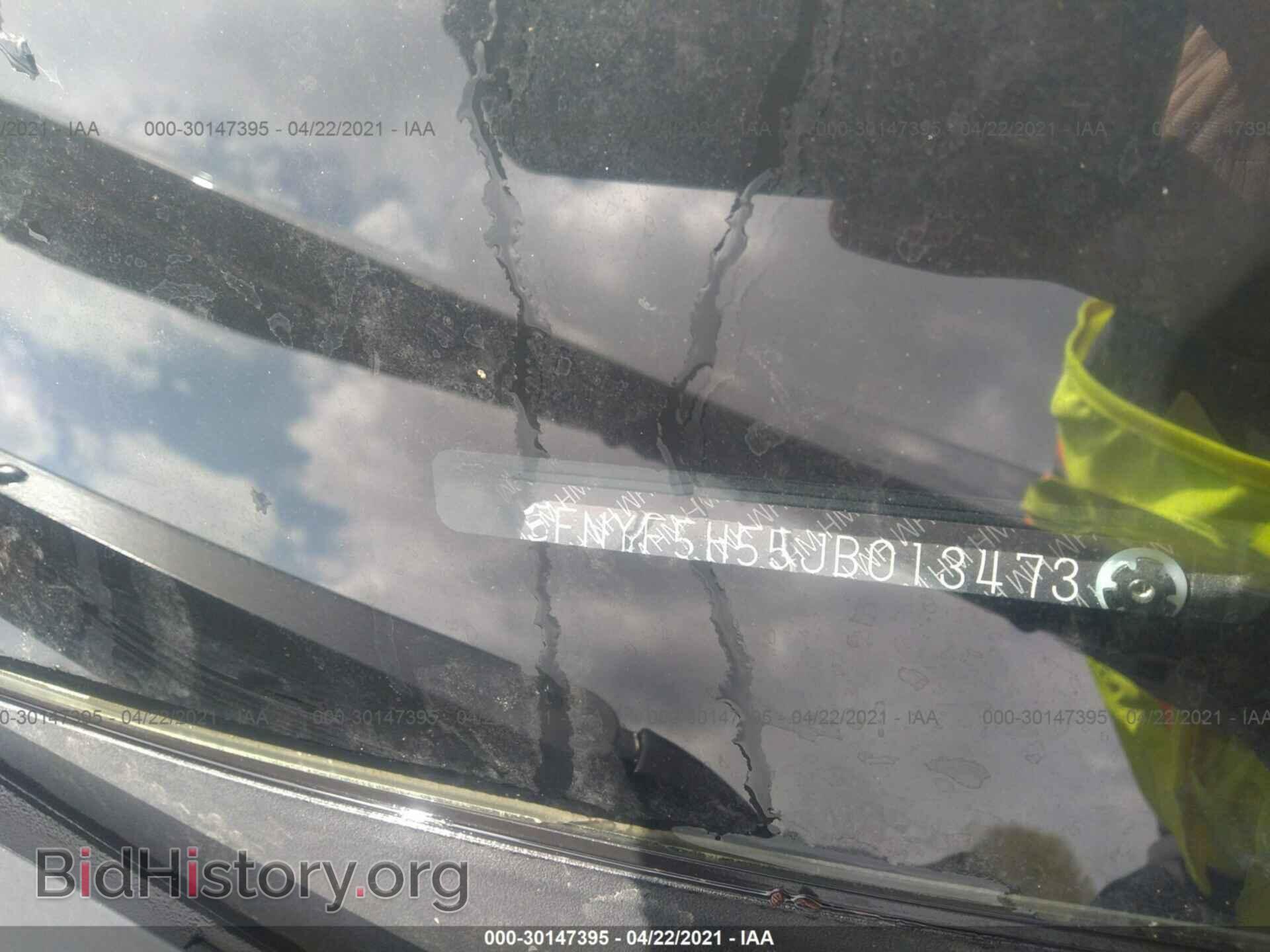 2018 HONDA PILOT - VIN: 5FNYF5H55JB013473 - Photo 9