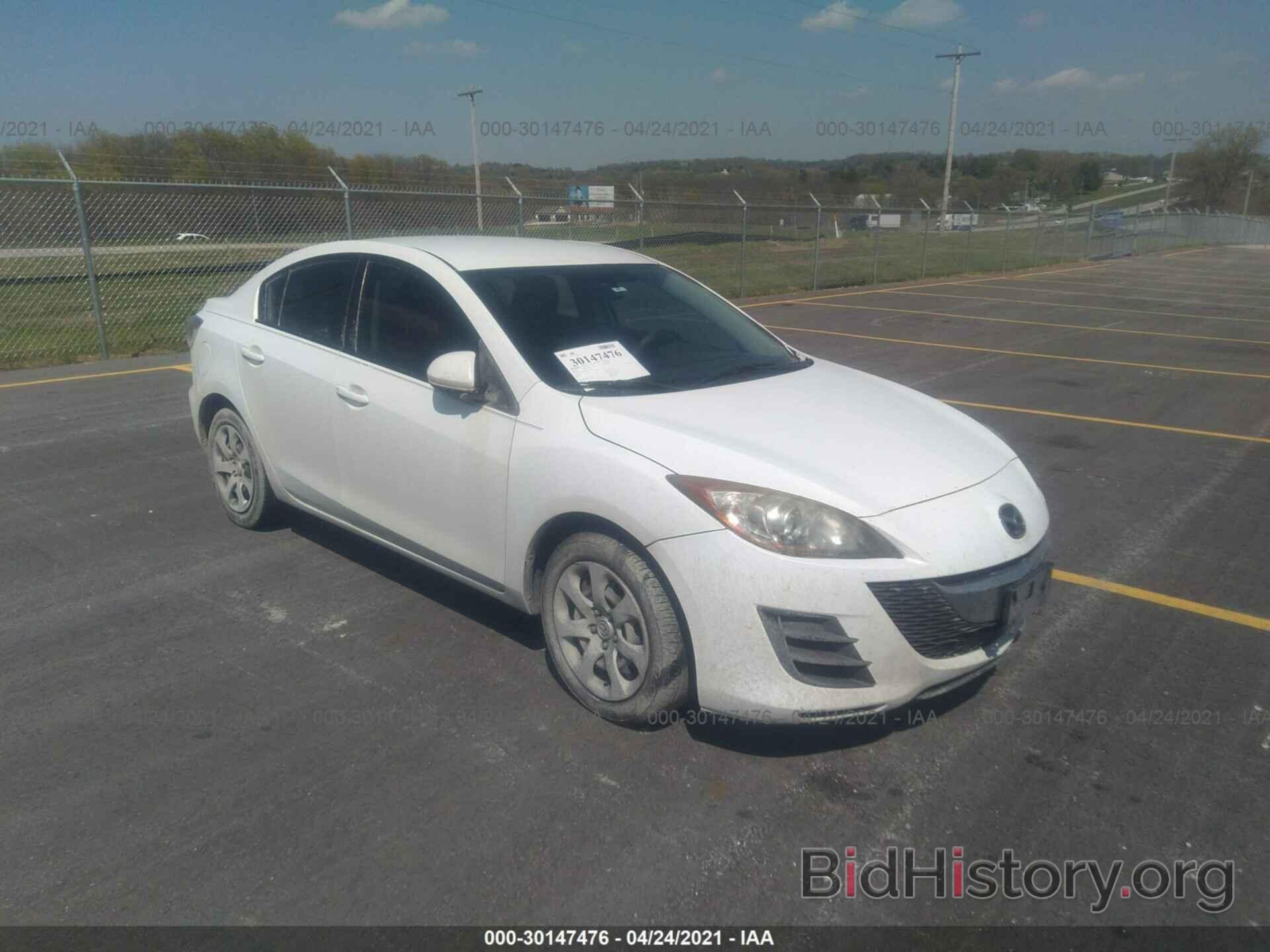 Photo JM1BL1SF1A1183895 - MAZDA MAZDA3 2010