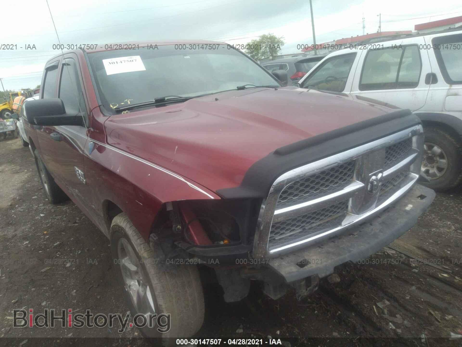 Photo 1C6RD6KP0CS232008 - RAM 1500 2012