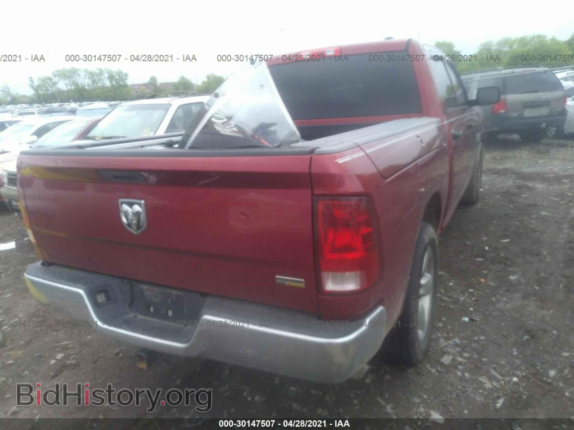 2012 RAM 1500 - VIN: 1C6RD6KP0CS232008 - Photo 4