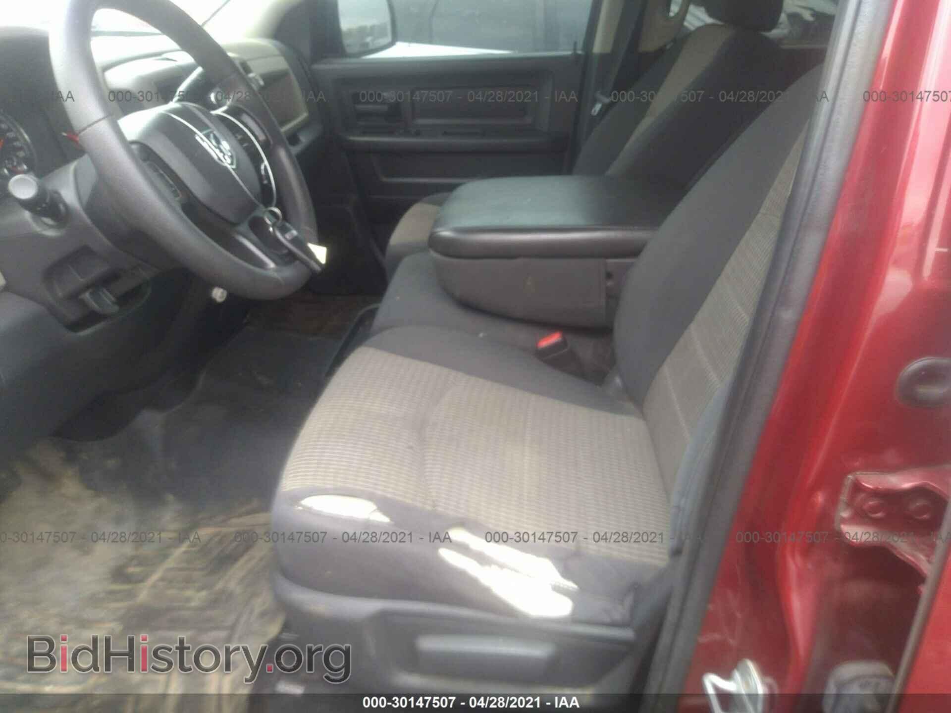 2012 RAM 1500 - VIN: 1C6RD6KP0CS232008 - Photo 5
