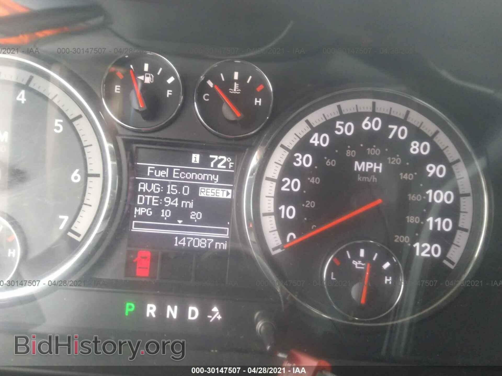 2012 RAM 1500 - VIN: 1C6RD6KP0CS232008 - Photo 7