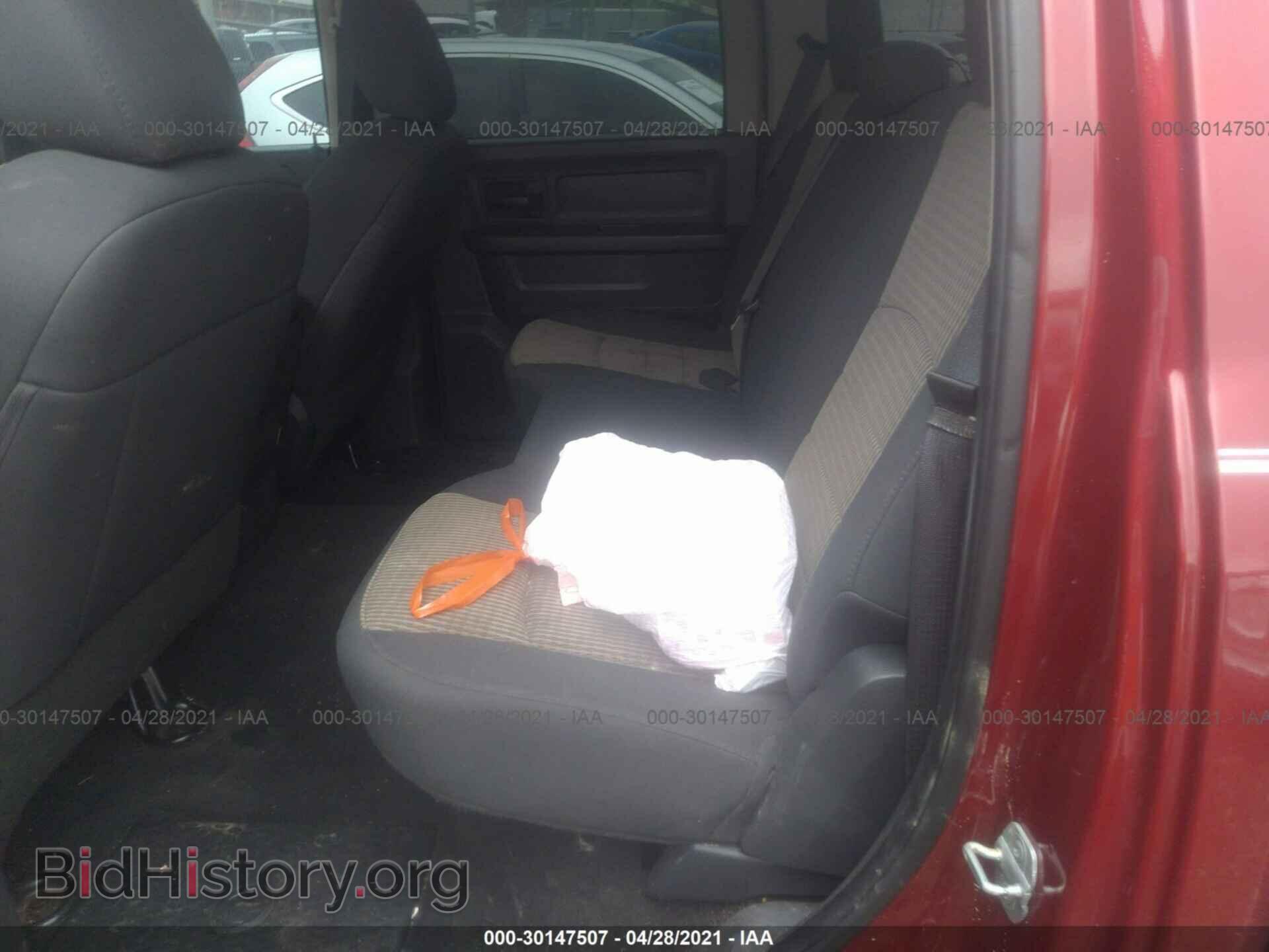 2012 RAM 1500 - VIN: 1C6RD6KP0CS232008 - Photo 8