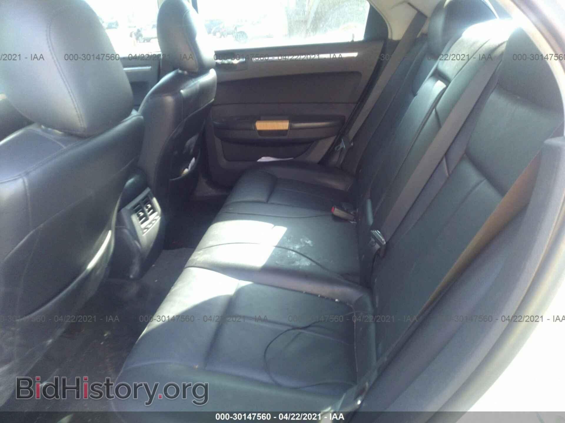 2008 CHRYSLER 300 - VIN: 2C3KA33G48H294630 - Фото 8