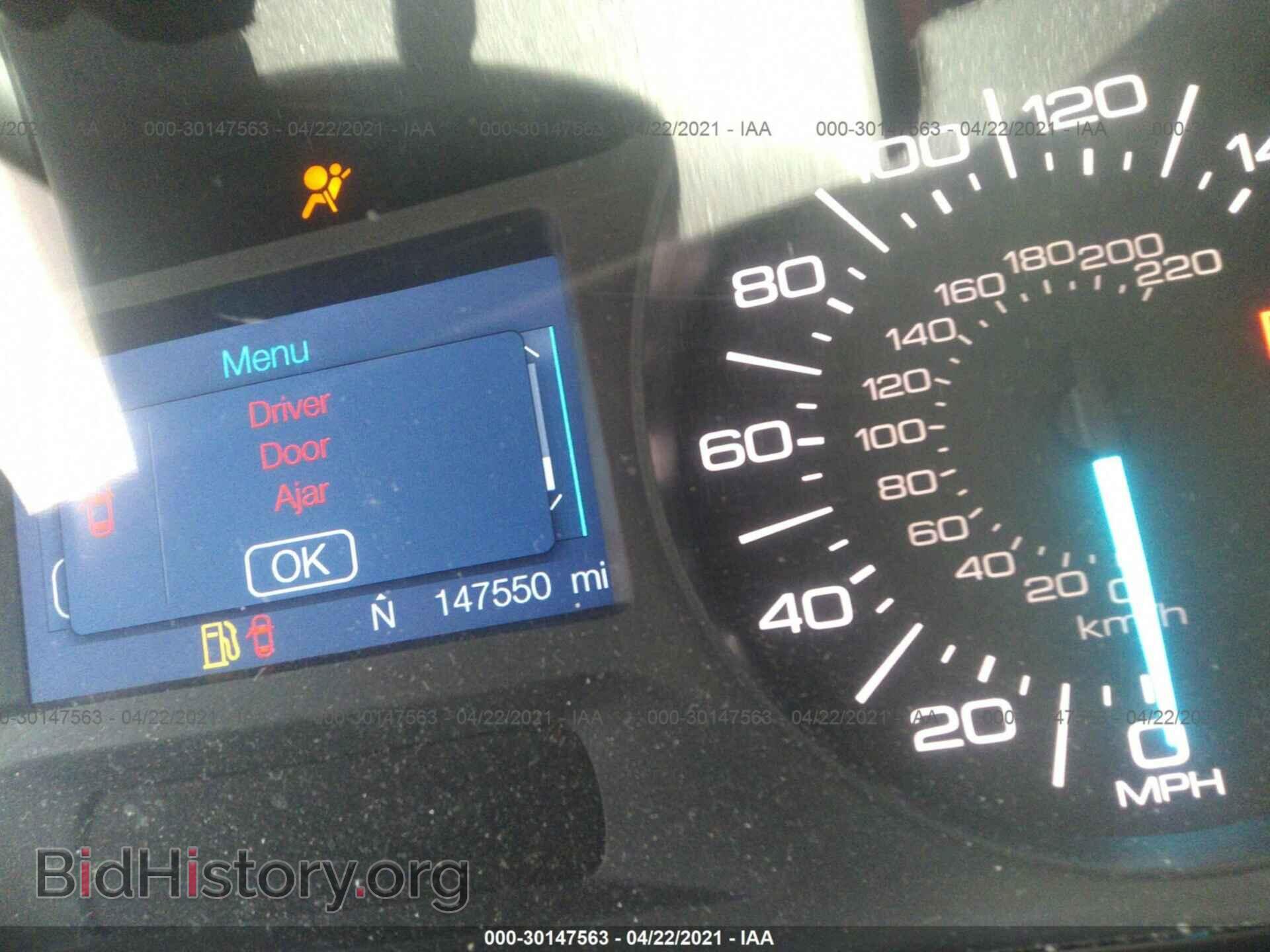 2013 FORD EDGE - VIN: 2FMDK4JC9DBC94834 - Photo 7