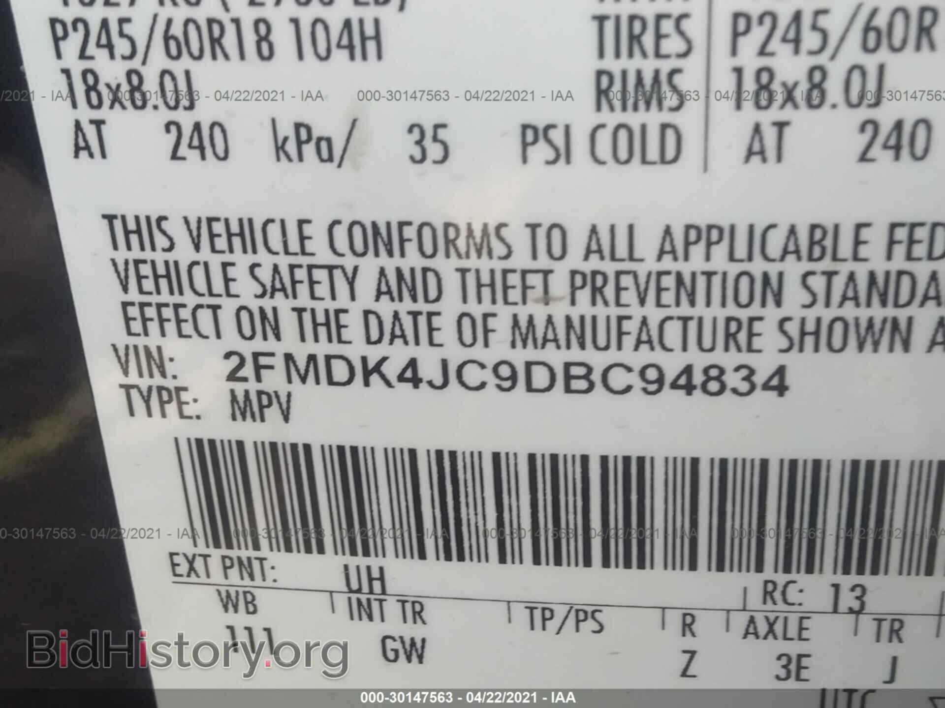 2013 FORD EDGE - VIN: 2FMDK4JC9DBC94834 - Photo 9