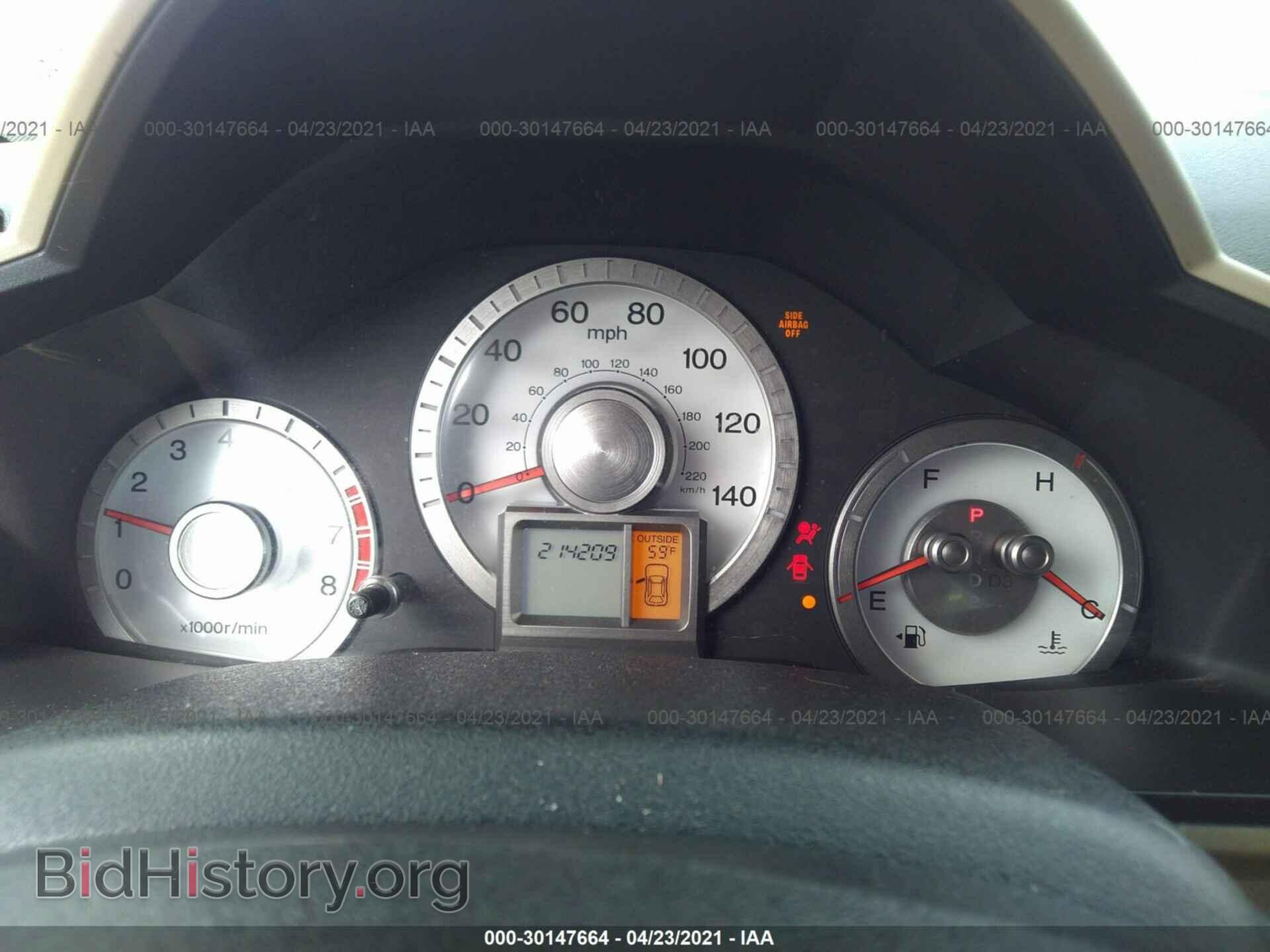 2009 HONDA PILOT - VIN: 5FNYF48509B051960 - Фото 7