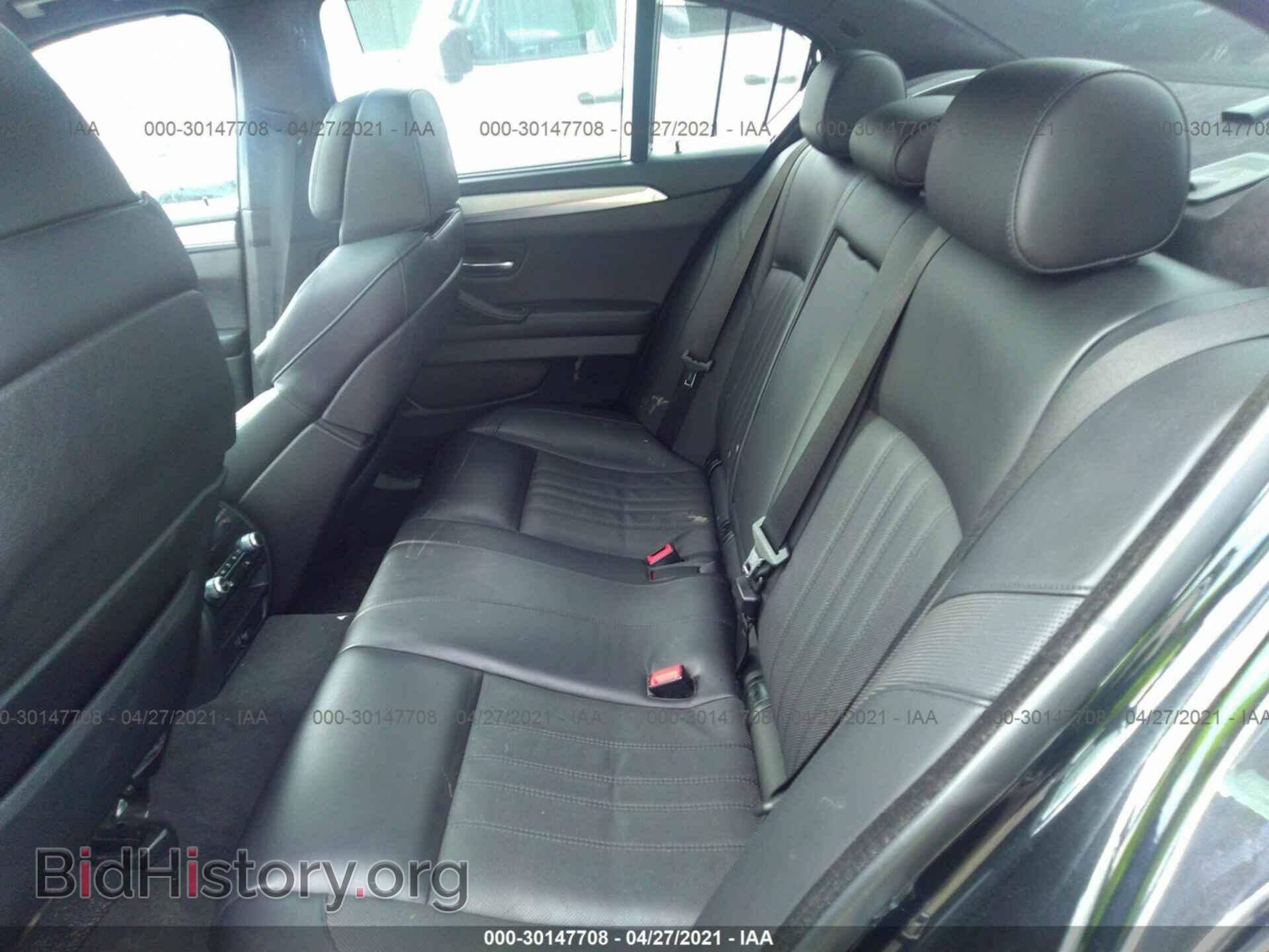 2013 BMW M5 - VIN: WBSFV9C54DD096861 - Фото 8