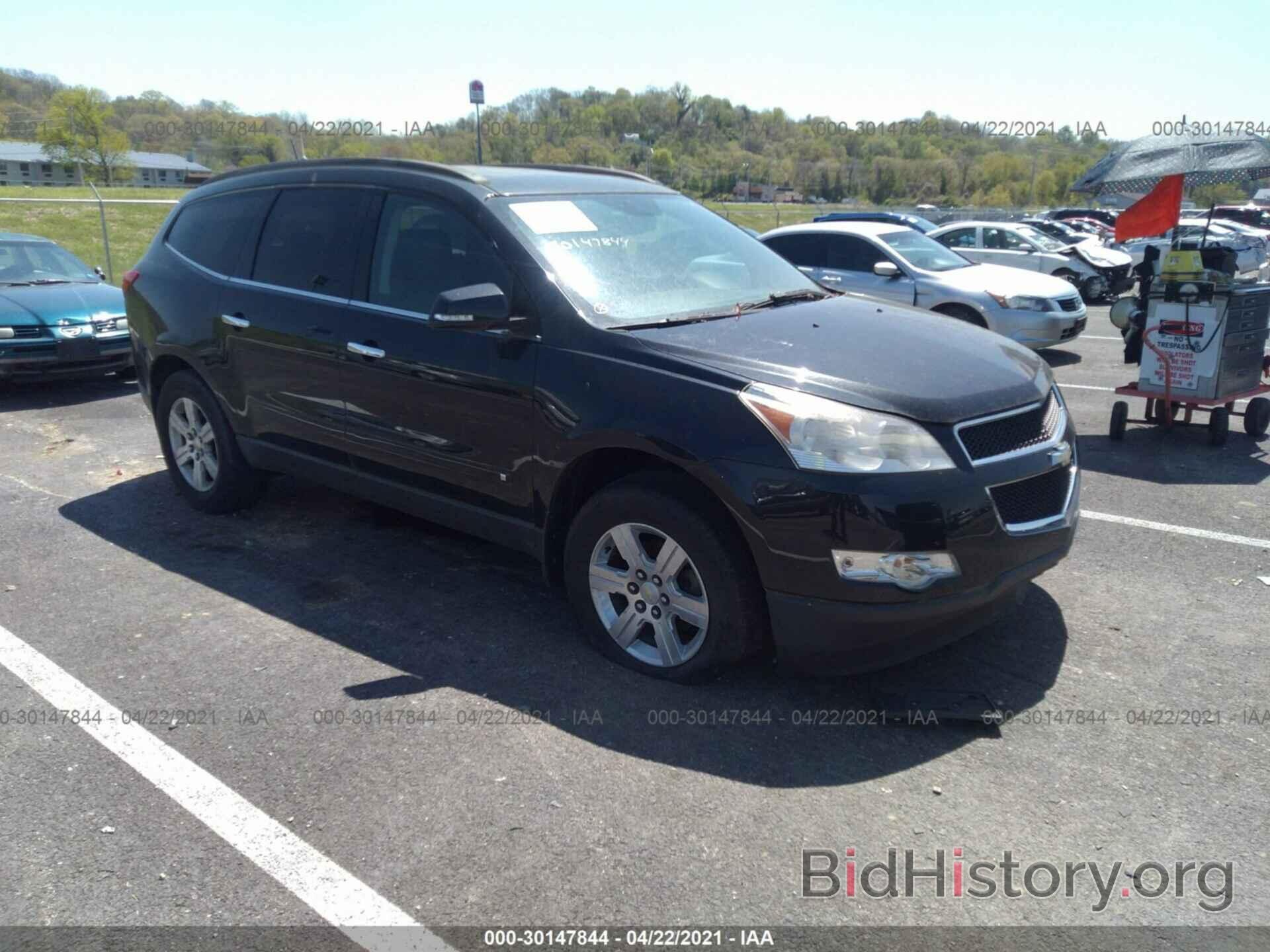 Photo 1GNLRGED7AS120611 - CHEVROLET TRAVERSE 2010