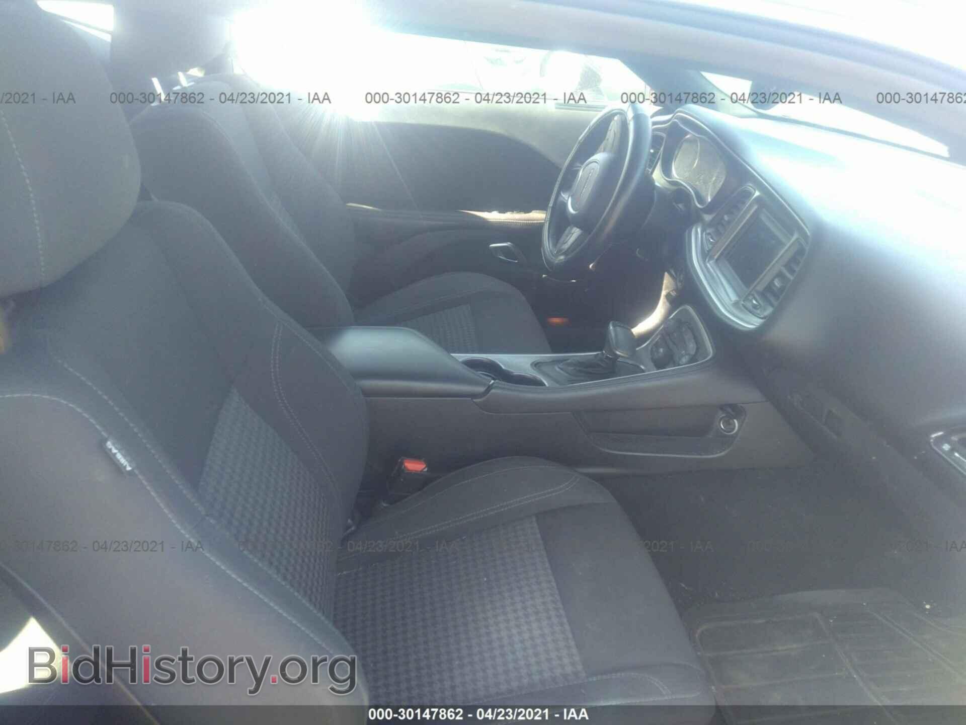 2019 DODGE CHALLENGER - VIN: 2C3CDZAG1KH642120 - Photo 5