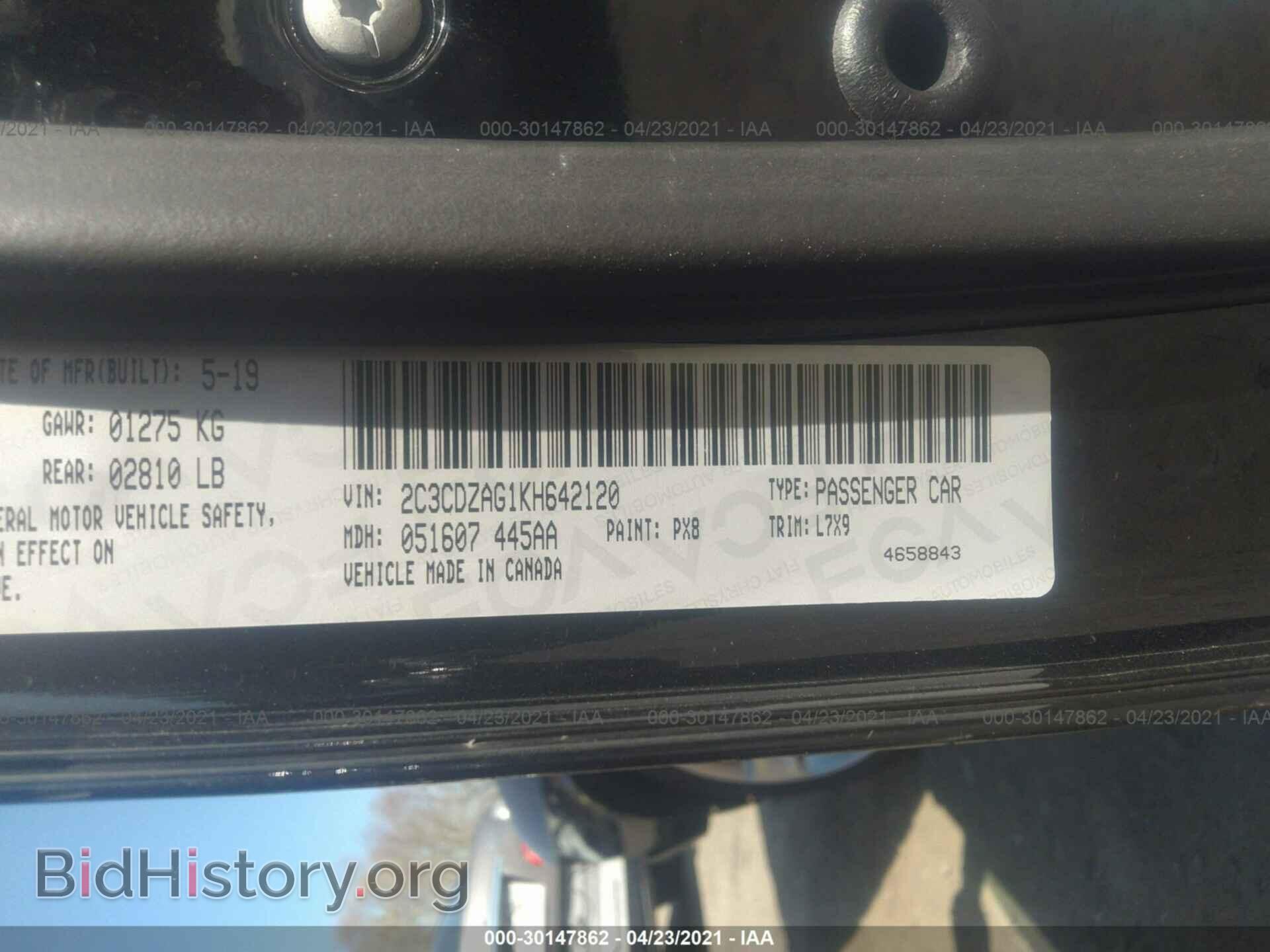 2019 DODGE CHALLENGER - VIN: 2C3CDZAG1KH642120 - Photo 9