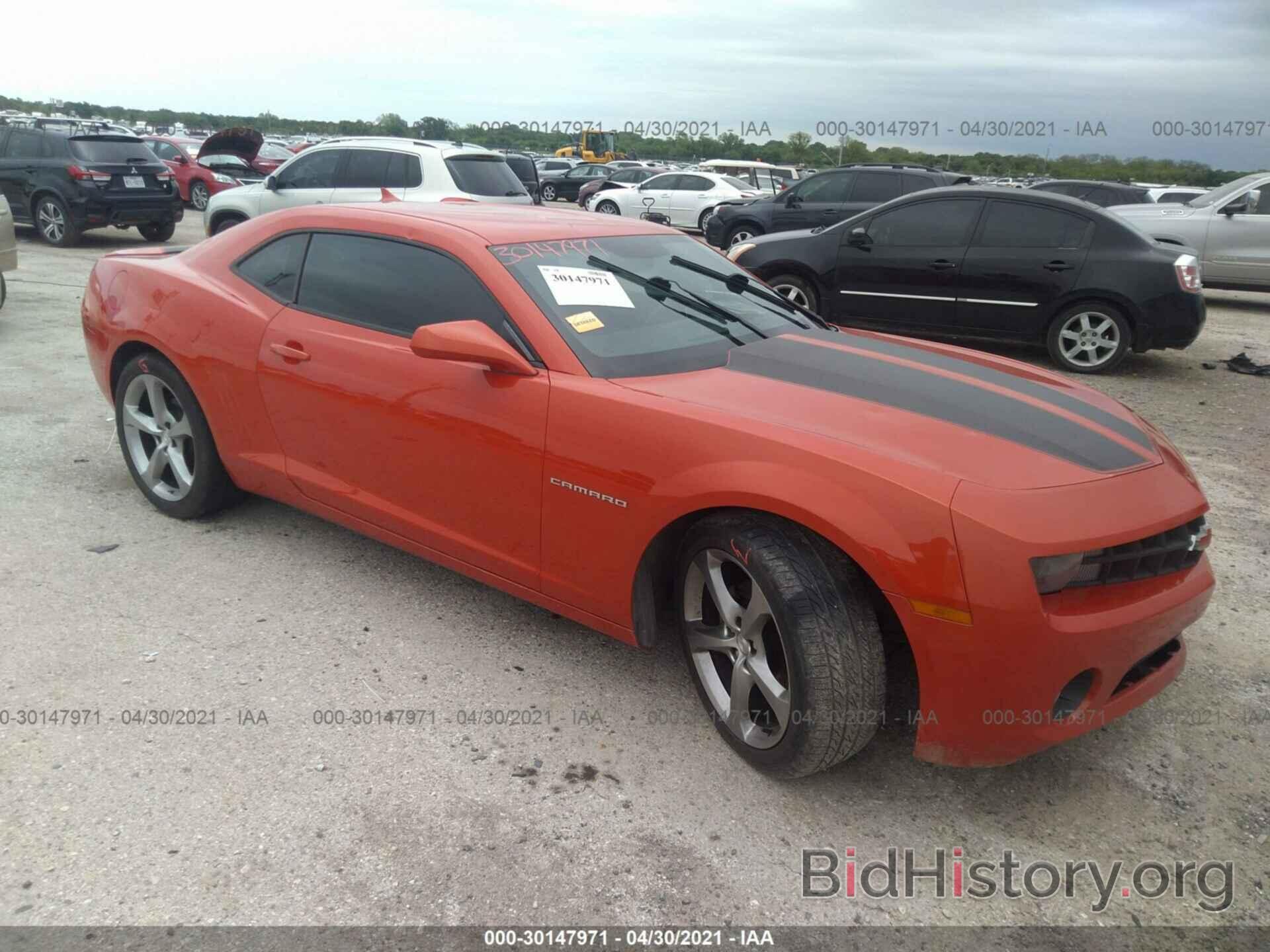 Photo 2G1FC1E36D9247148 - CHEVROLET CAMARO 2013