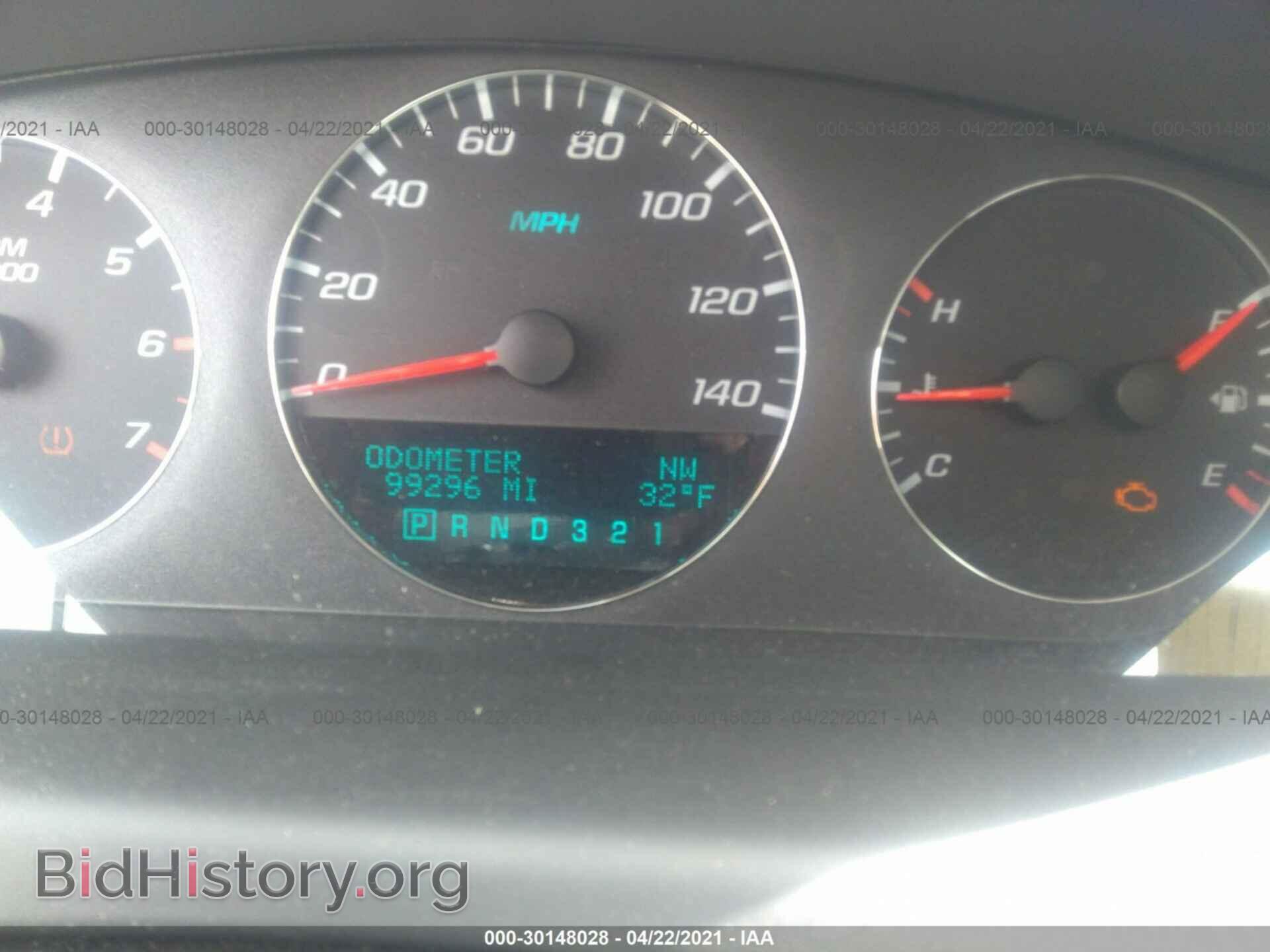2008 CHEVROLET IMPALA - VIN: 2G1WT58N889282977 - Фото 7