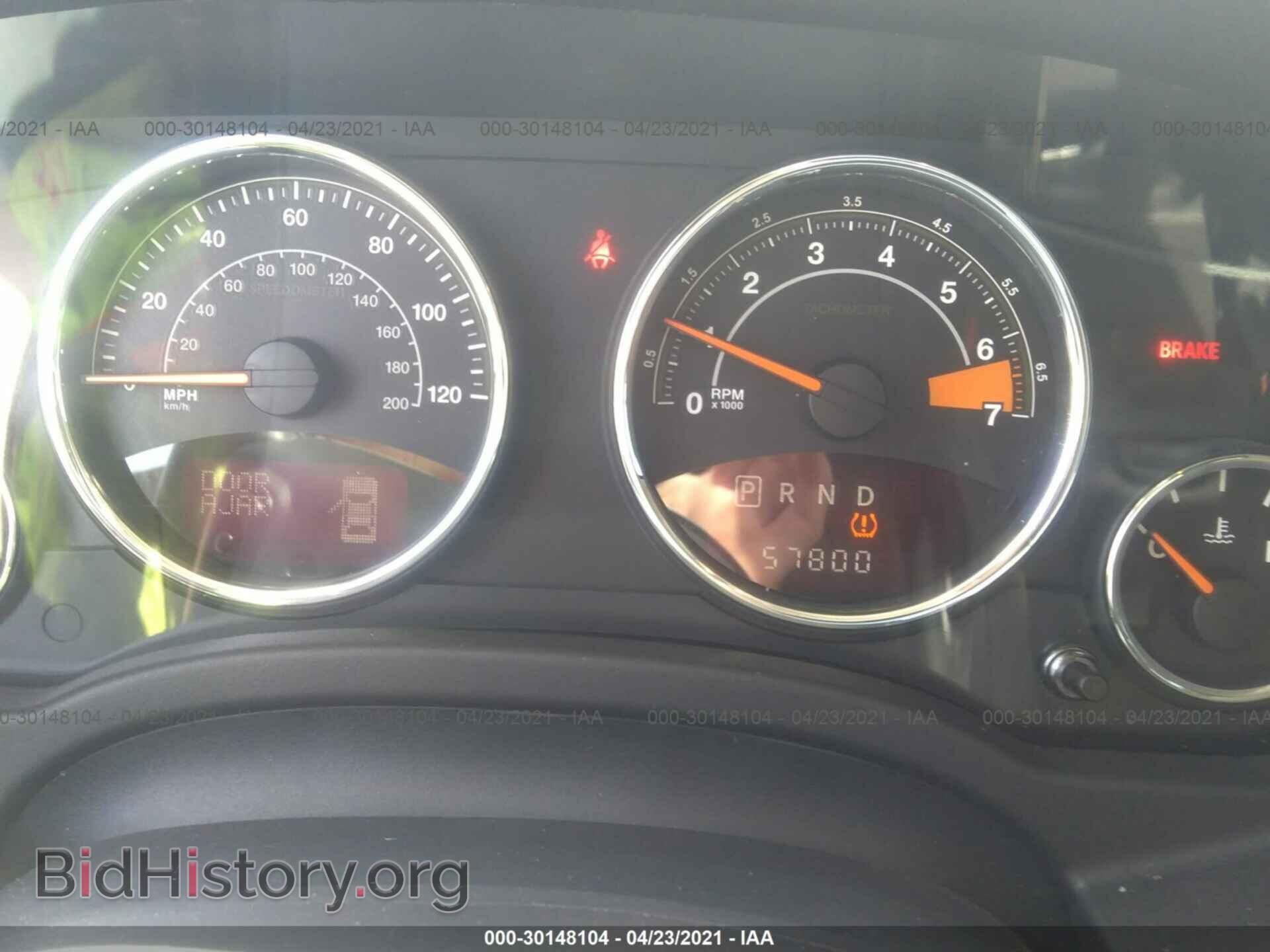 2015 JEEP COMPASS - VIN: 1C4NJDEB6FD151804 - Фото 7