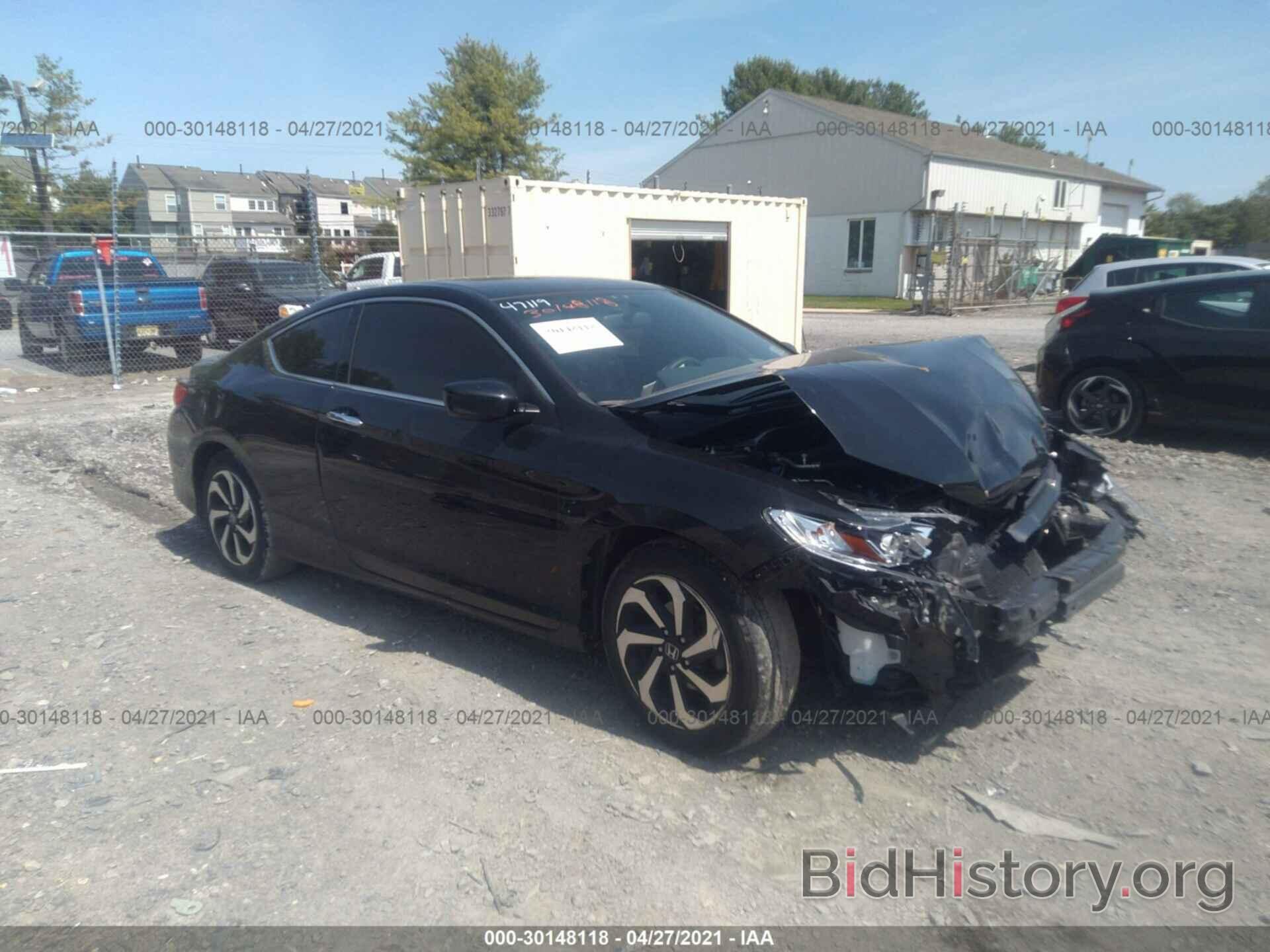 Photo 1HGCT1B36GA006960 - HONDA ACCORD COUPE 2016