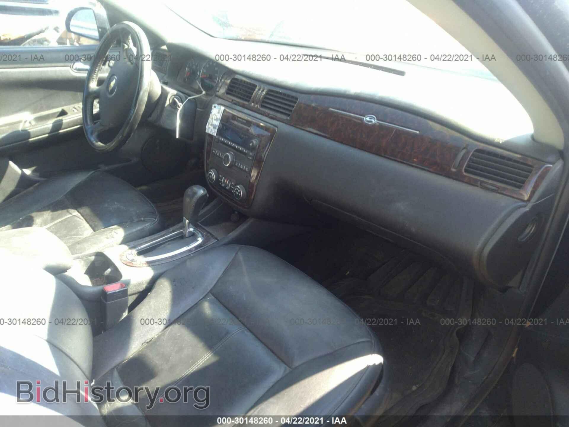 2013 CHEVROLET IMPALA - VIN: 2G1WC5E38D1211287 - Фото 5