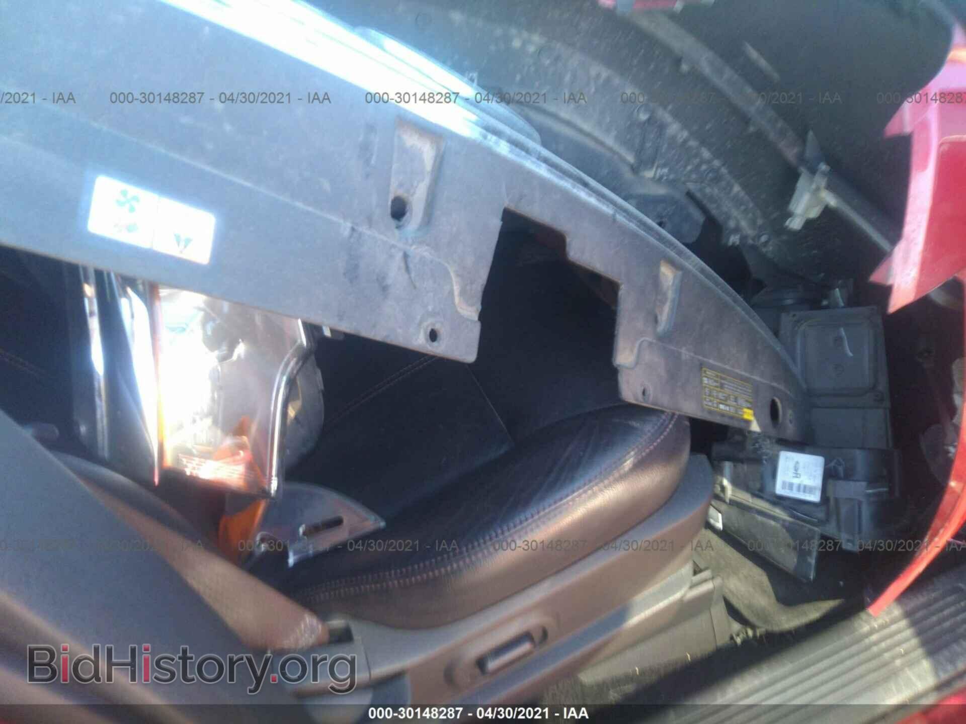 2012 FORD EDGE - VIN: 2FMDK3J99CBA93030 - Фото 12