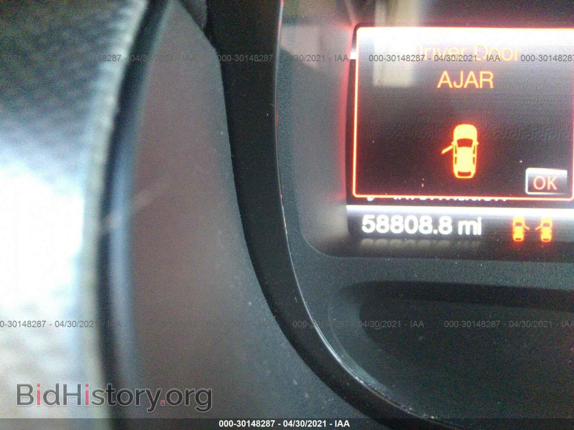 2012 FORD EDGE - VIN: 2FMDK3J99CBA93030 - Фото 7