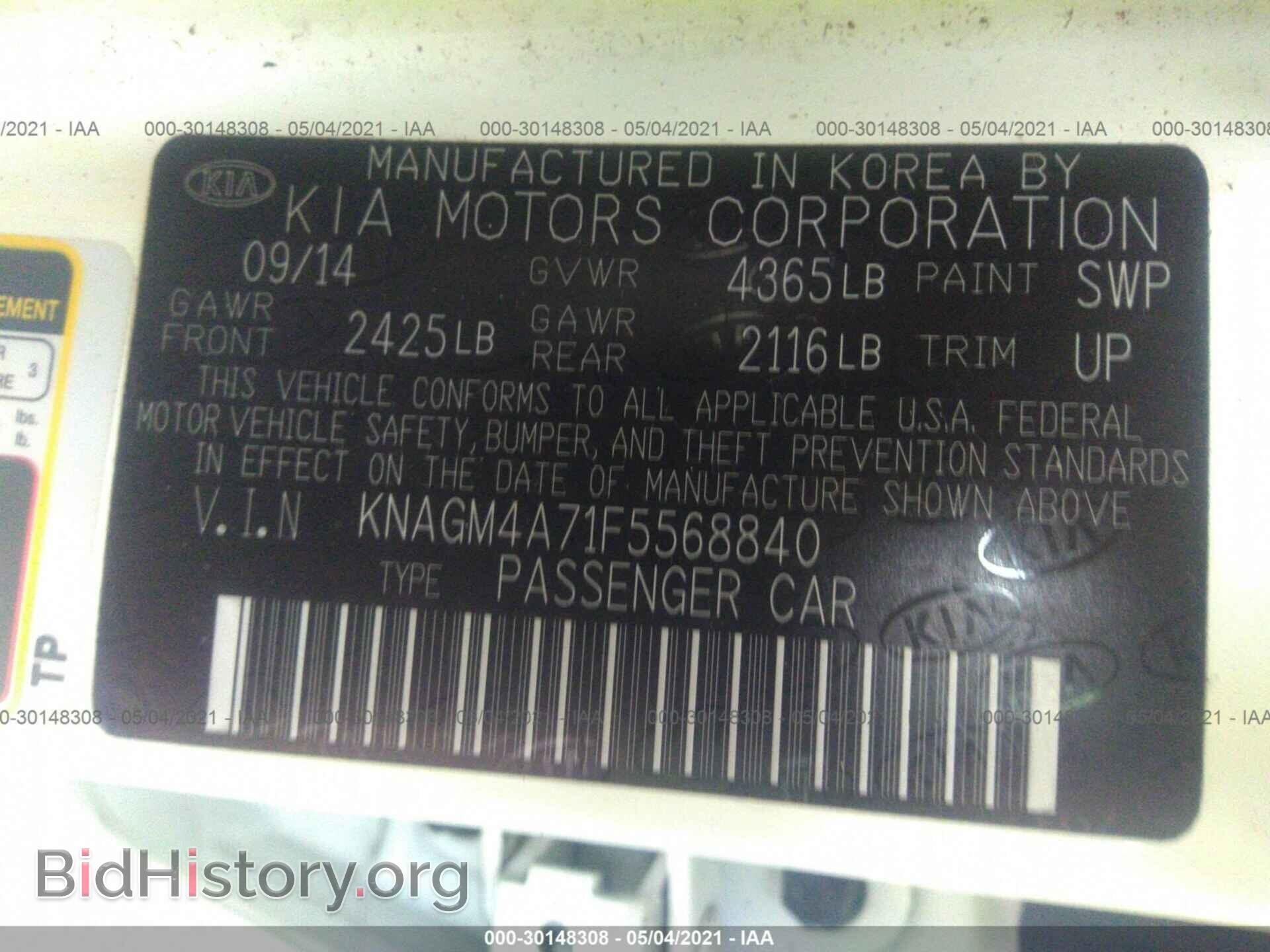 2015 KIA OPTIMA - VIN: KNAGM4A71F5568840 - Photo 9
