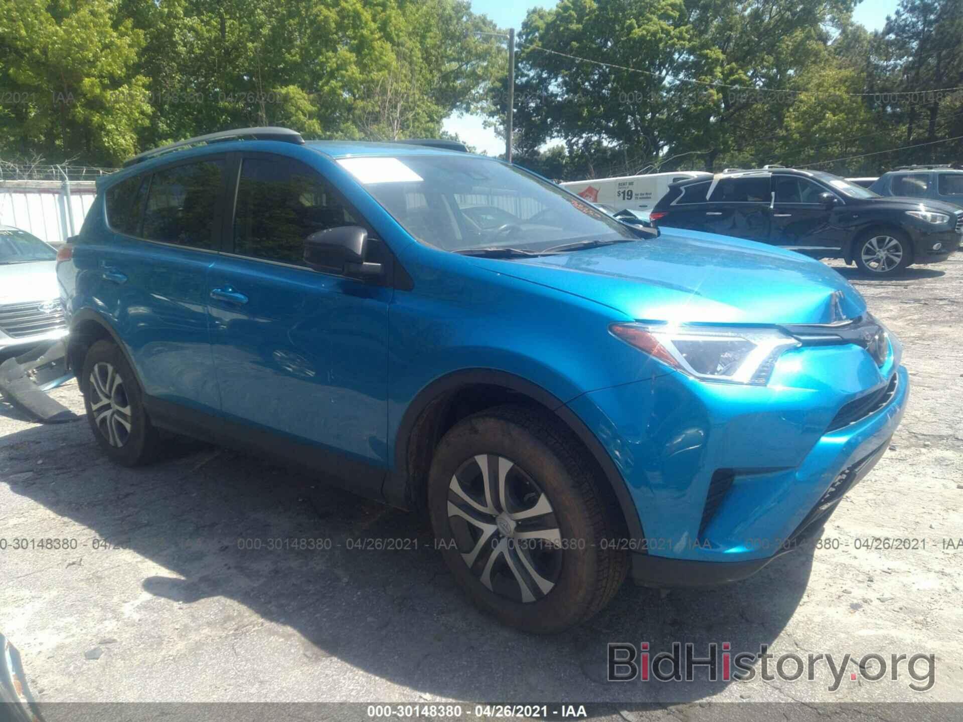 Photo JTMZFREV0JJ736348 - TOYOTA RAV4 2018