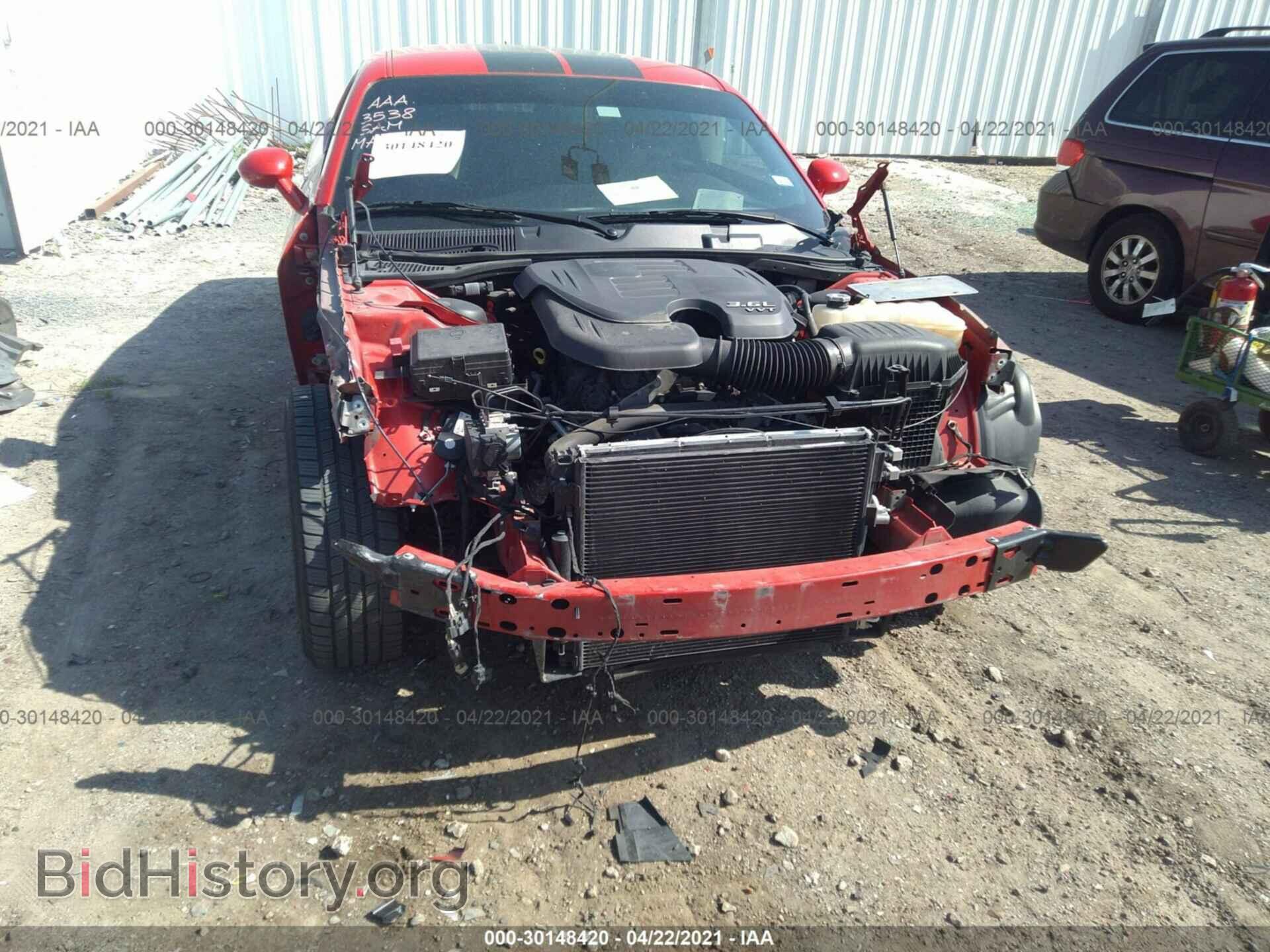 2016 DODGE CHALLENGER - VIN: 2C3CDZAG7GH209926 - Photo 6