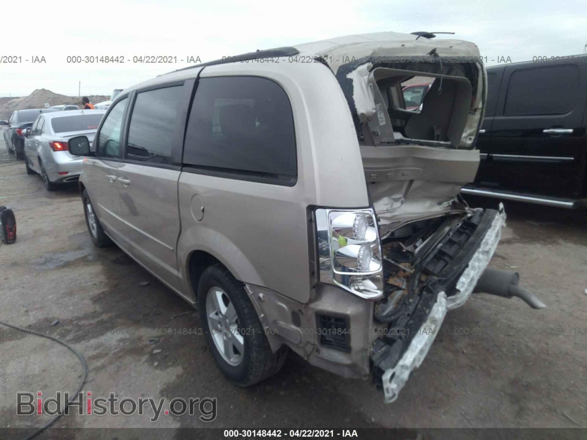 2013 DODGE GRAND CARAVAN - VIN: 2C4RDGCG9DR610701 - Фото 3
