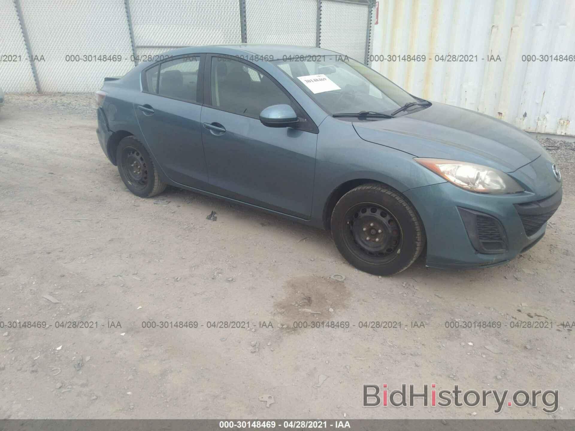 Photo JM1BL1SG2A1241442 - MAZDA MAZDA3 2010