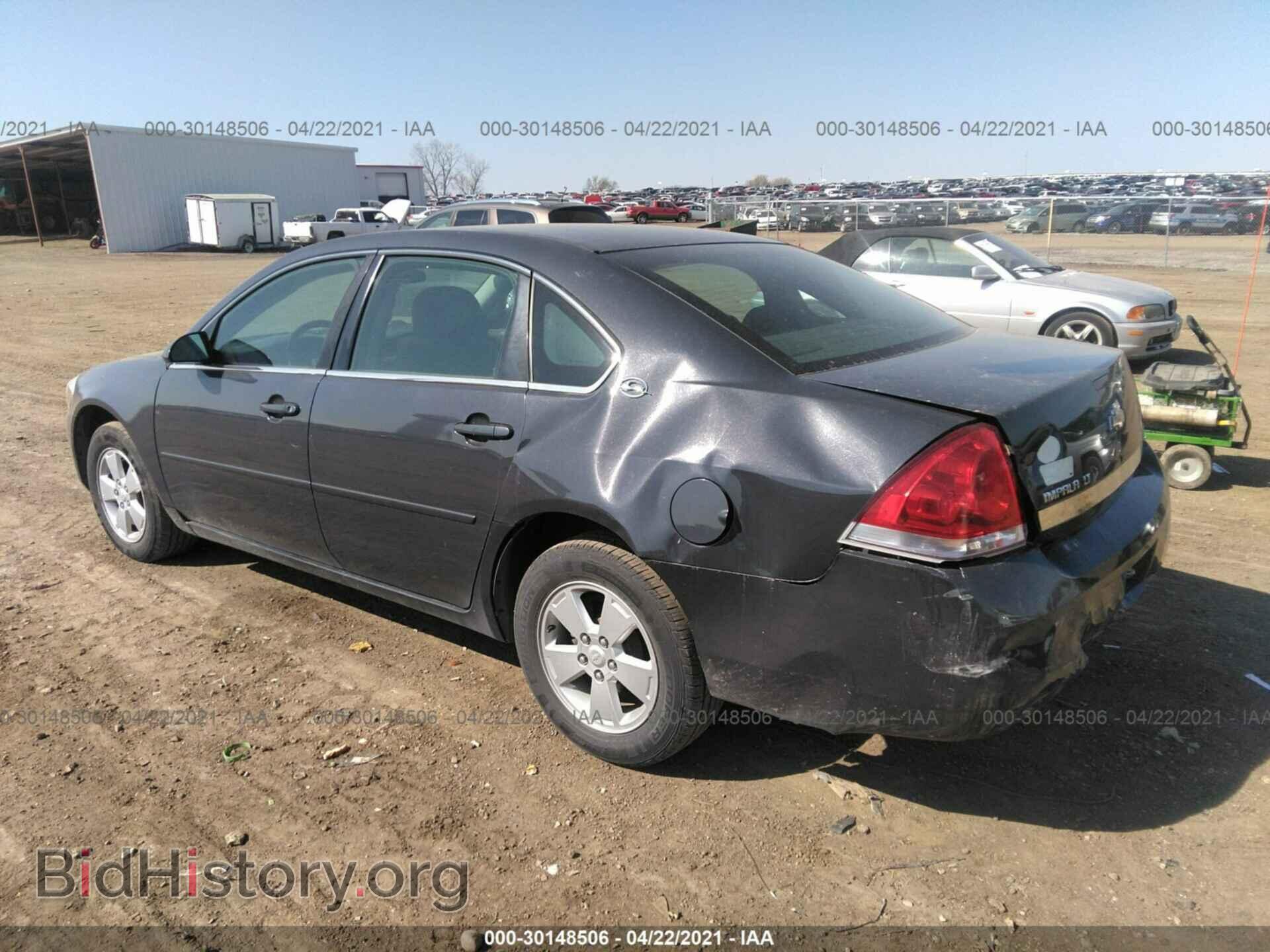 2008 CHEVROLET IMPALA - VIN: 2G1WT58N189142575 - Фото 3