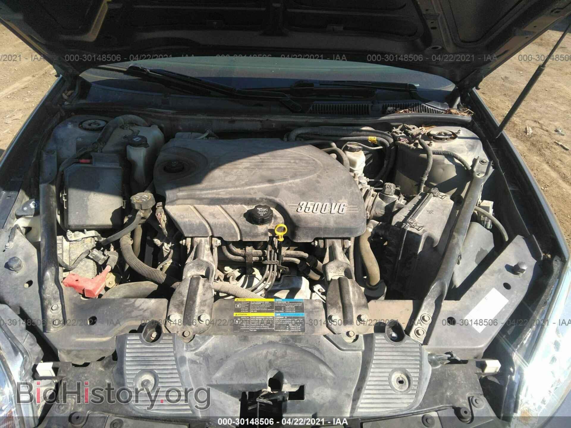 2008 CHEVROLET IMPALA - VIN: 2G1WT58N189142575 - Фото 10
