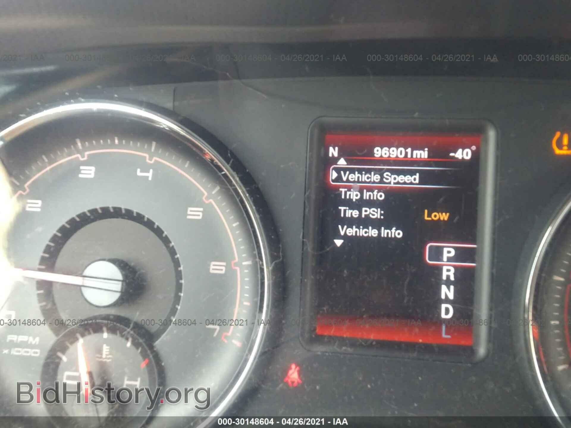 2012 DODGE CHARGER - VIN: 2C3CDXJG2CH183783 - Фото 7